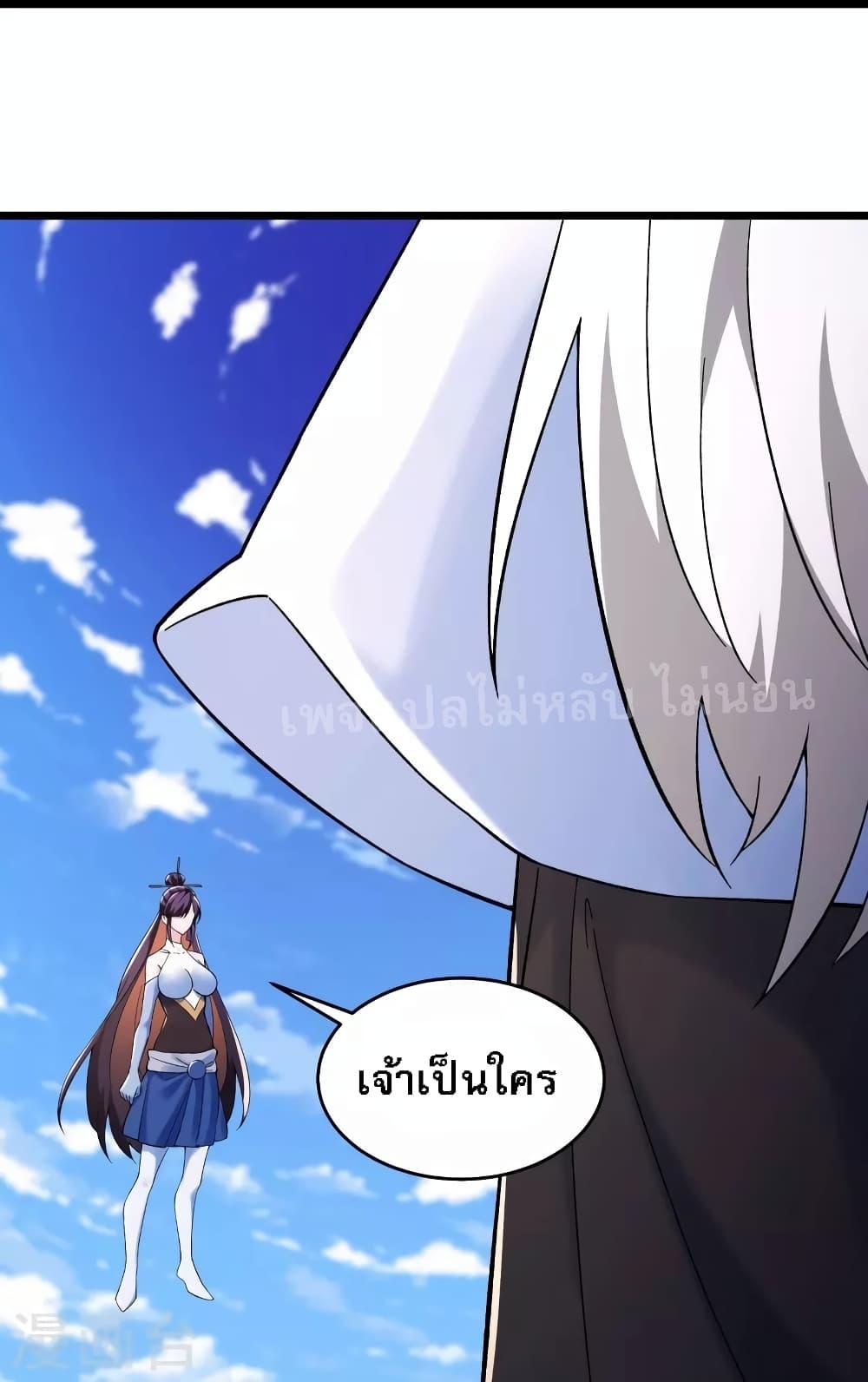 Manga-lc-com อ่านมังงะ อ่านการ์ตูน ออนไลน์ ฟรี My Harem is All Female Students ตอนที่ 1 2 3 4 5 6 7 8 9 10 11 12 13 14 ฟรี ไม่มีโฆษณา Manga-lc - อ่าน มังงะ อ่าน การ์ตูน ออนไลน์ อ่านมังงะ ฟรี