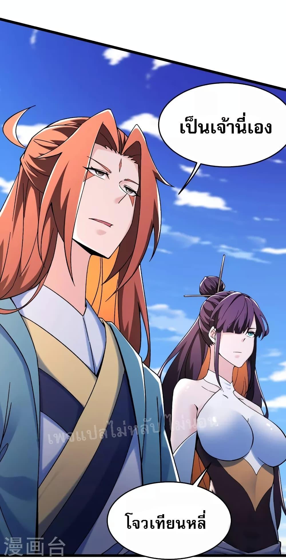 Manga-lc-com อ่านมังงะ อ่านการ์ตูน ออนไลน์ ฟรี My Harem is All Female Students ตอนที่ 1 2 3 4 5 6 7 8 9 10 11 12 13 14 ฟรี ไม่มีโฆษณา Manga-lc - อ่าน มังงะ อ่าน การ์ตูน ออนไลน์ อ่านมังงะ ฟรี