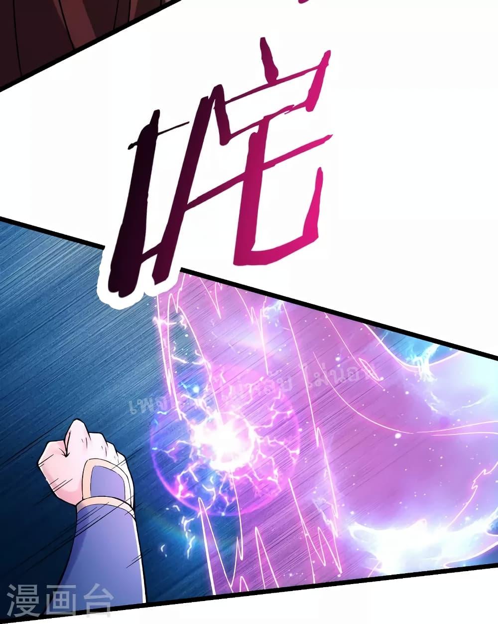 Manga-lc-com อ่านมังงะ อ่านการ์ตูน ออนไลน์ ฟรี My Harem is All Female Students ตอนที่ 1 2 3 4 5 6 7 8 9 10 11 12 13 14 ฟรี ไม่มีโฆษณา Manga-lc - อ่าน มังงะ อ่าน การ์ตูน ออนไลน์ อ่านมังงะ ฟรี