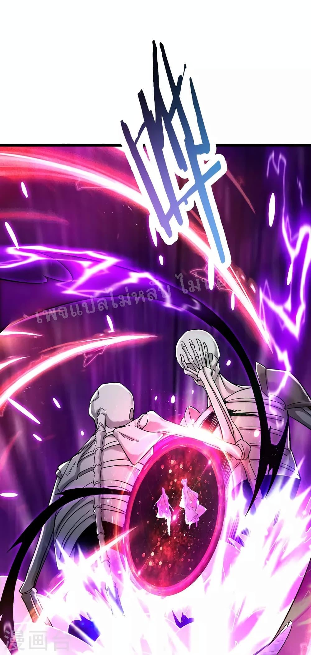 Manga-lc-com อ่านมังงะ อ่านการ์ตูน ออนไลน์ ฟรี My Harem is All Female Students ตอนที่ 1 2 3 4 5 6 7 8 9 10 11 12 13 14 ฟรี ไม่มีโฆษณา Manga-lc - อ่าน มังงะ อ่าน การ์ตูน ออนไลน์ อ่านมังงะ ฟรี