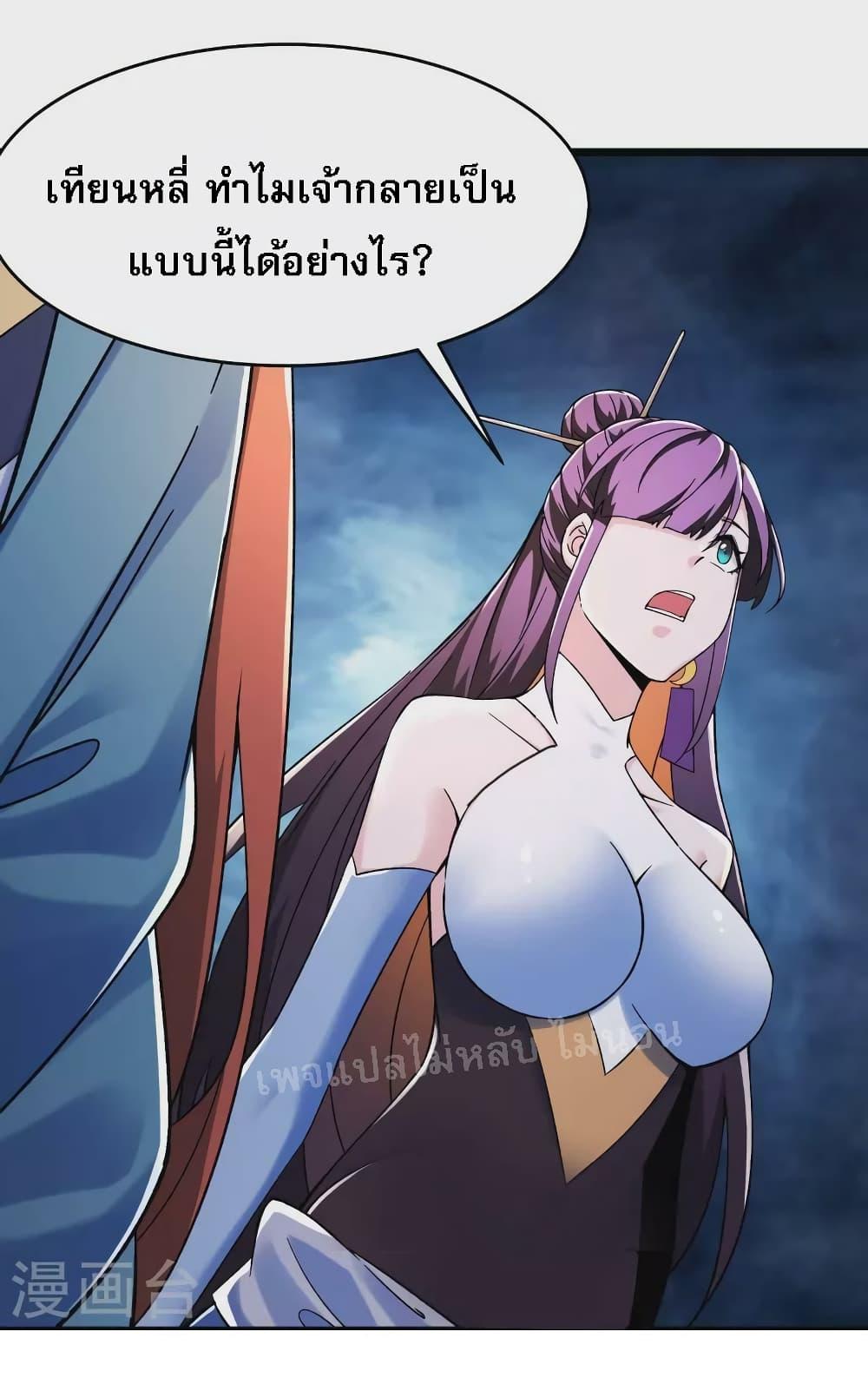 Manga-lc-com อ่านมังงะ อ่านการ์ตูน ออนไลน์ ฟรี My Harem is All Female Students ตอนที่ 1 2 3 4 5 6 7 8 9 10 11 12 13 14 ฟรี ไม่มีโฆษณา Manga-lc - อ่าน มังงะ อ่าน การ์ตูน ออนไลน์ อ่านมังงะ ฟรี