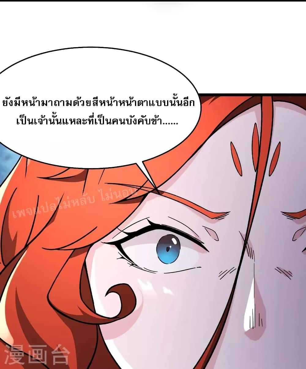Manga-lc-com อ่านมังงะ อ่านการ์ตูน ออนไลน์ ฟรี My Harem is All Female Students ตอนที่ 1 2 3 4 5 6 7 8 9 10 11 12 13 14 ฟรี ไม่มีโฆษณา Manga-lc - อ่าน มังงะ อ่าน การ์ตูน ออนไลน์ อ่านมังงะ ฟรี