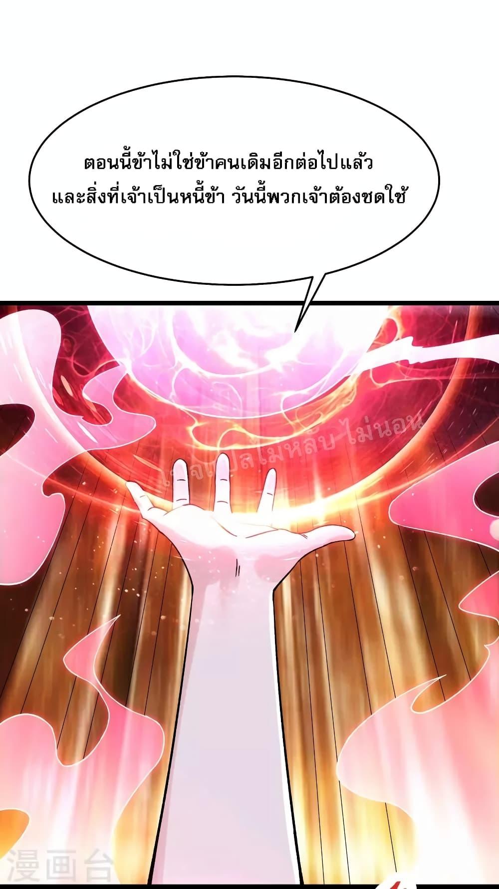 Manga-lc-com อ่านมังงะ อ่านการ์ตูน ออนไลน์ ฟรี My Harem is All Female Students ตอนที่ 1 2 3 4 5 6 7 8 9 10 11 12 13 14 ฟรี ไม่มีโฆษณา Manga-lc - อ่าน มังงะ อ่าน การ์ตูน ออนไลน์ อ่านมังงะ ฟรี