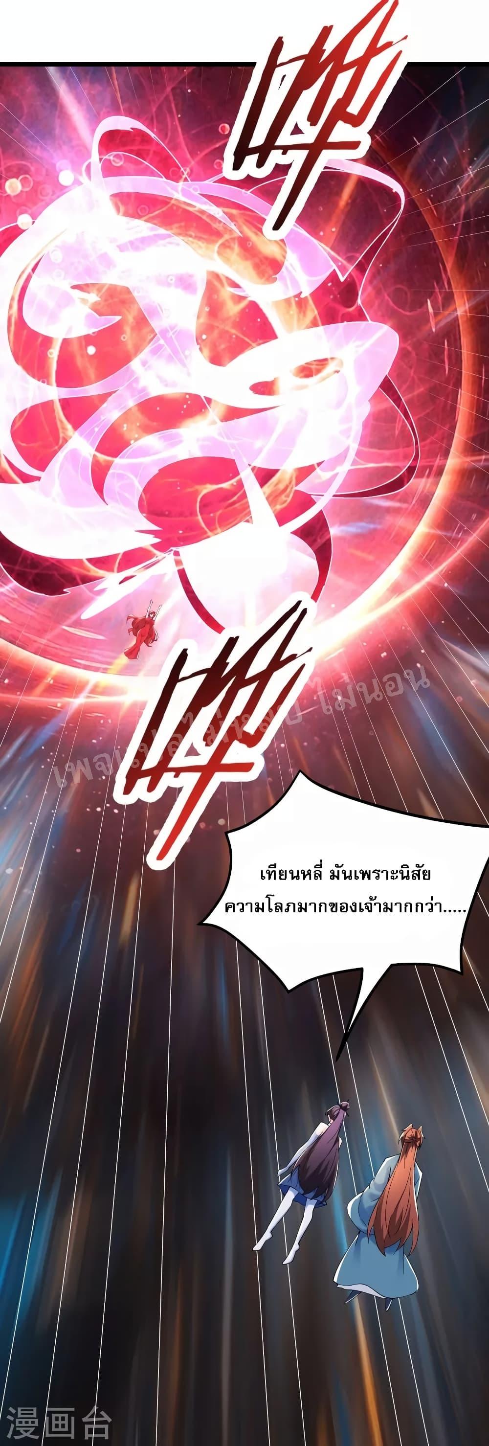 Manga-lc-com อ่านมังงะ อ่านการ์ตูน ออนไลน์ ฟรี My Harem is All Female Students ตอนที่ 1 2 3 4 5 6 7 8 9 10 11 12 13 14 ฟรี ไม่มีโฆษณา Manga-lc - อ่าน มังงะ อ่าน การ์ตูน ออนไลน์ อ่านมังงะ ฟรี