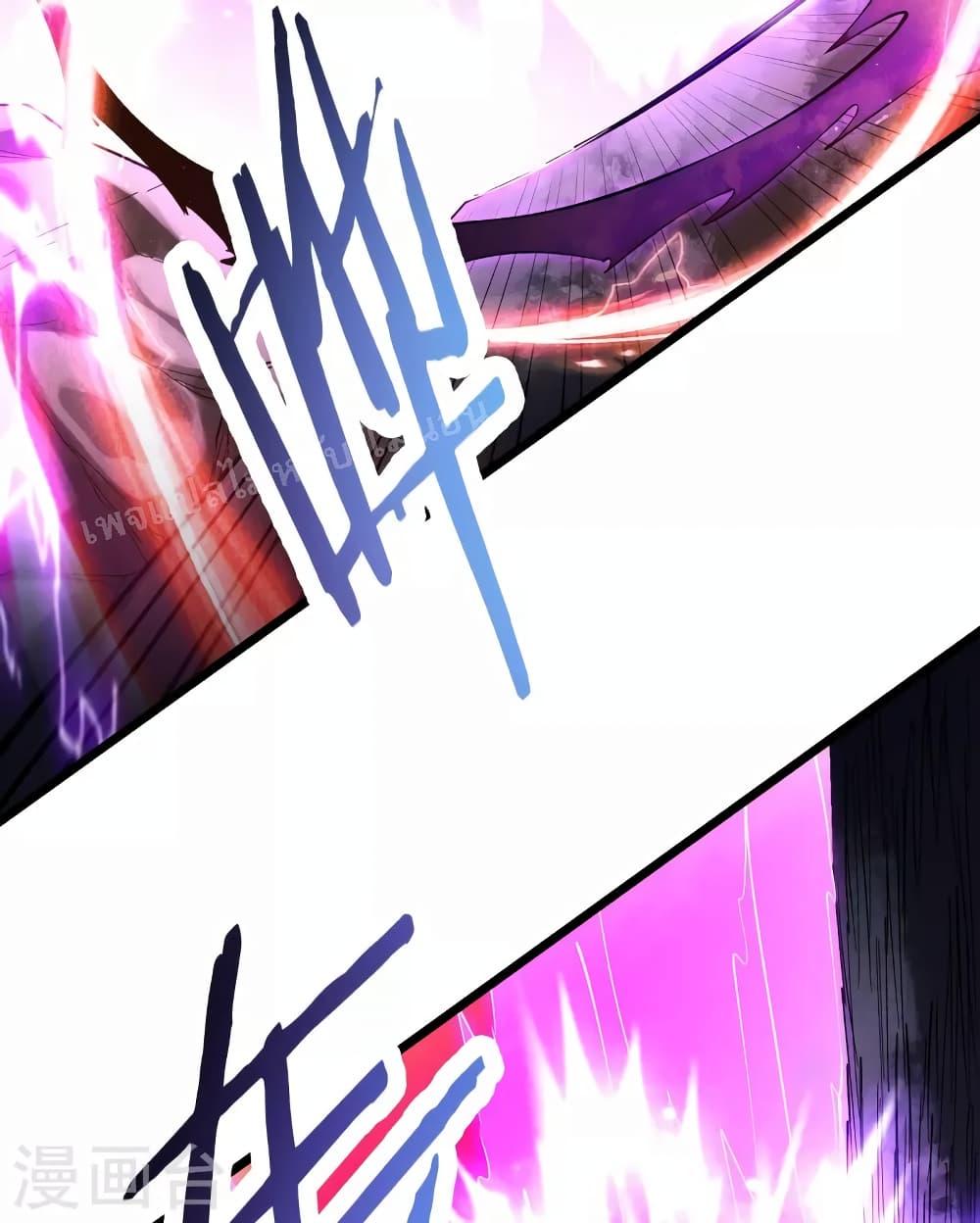 Manga-lc-com อ่านมังงะ อ่านการ์ตูน ออนไลน์ ฟรี My Harem is All Female Students ตอนที่ 1 2 3 4 5 6 7 8 9 10 11 12 13 14 ฟรี ไม่มีโฆษณา Manga-lc - อ่าน มังงะ อ่าน การ์ตูน ออนไลน์ อ่านมังงะ ฟรี