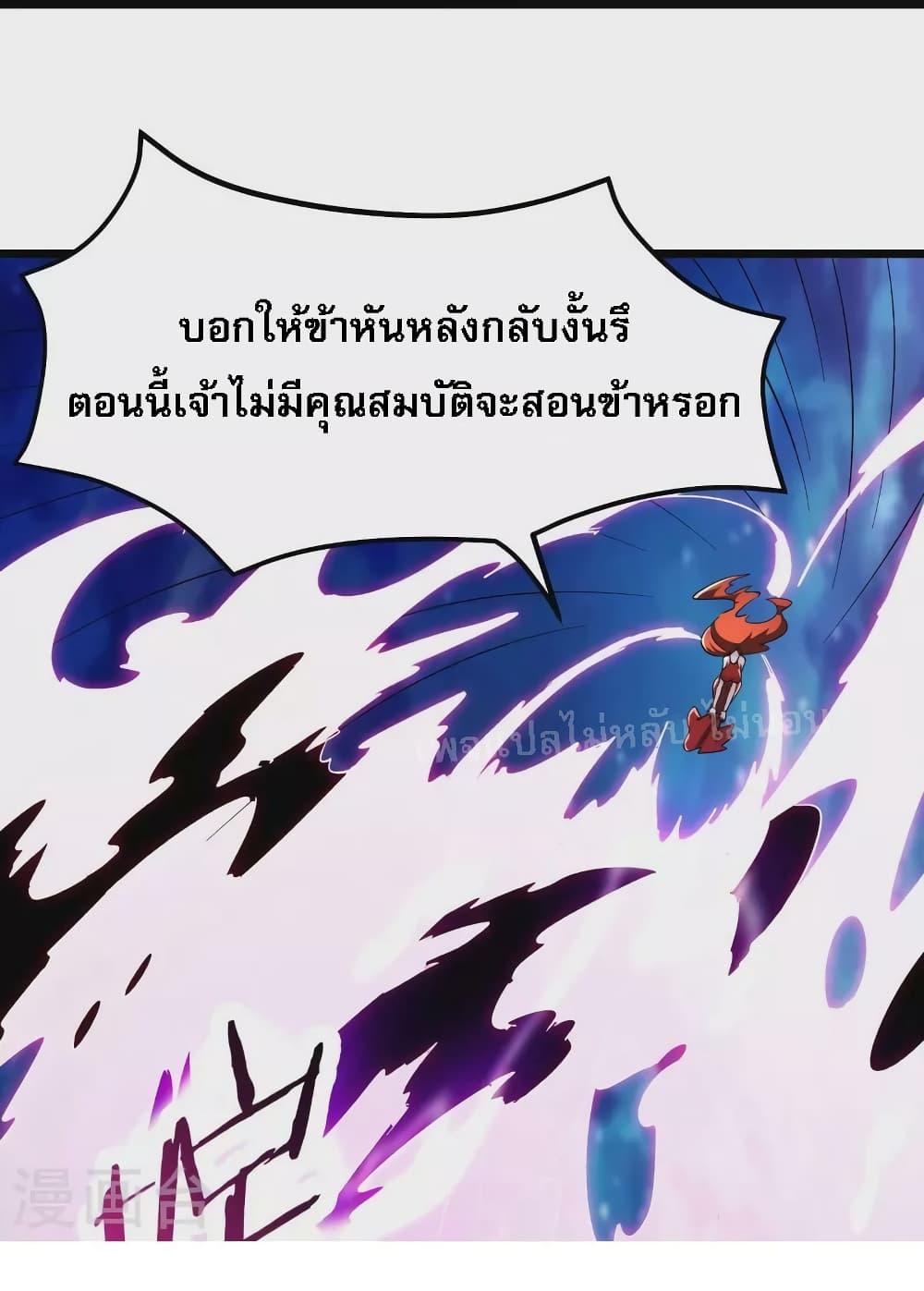 Manga-lc-com อ่านมังงะ อ่านการ์ตูน ออนไลน์ ฟรี My Harem is All Female Students ตอนที่ 1 2 3 4 5 6 7 8 9 10 11 12 13 14 ฟรี ไม่มีโฆษณา Manga-lc - อ่าน มังงะ อ่าน การ์ตูน ออนไลน์ อ่านมังงะ ฟรี