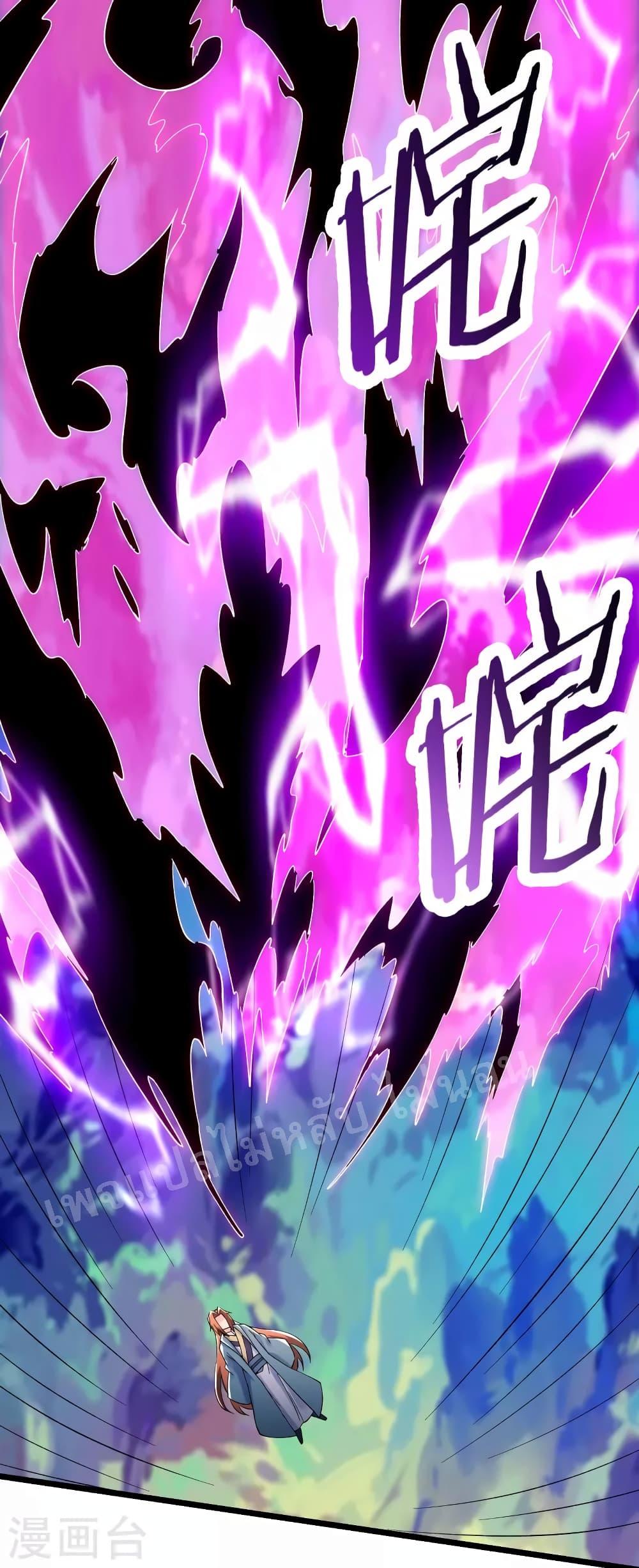 Manga-lc-com อ่านมังงะ อ่านการ์ตูน ออนไลน์ ฟรี My Harem is All Female Students ตอนที่ 1 2 3 4 5 6 7 8 9 10 11 12 13 14 ฟรี ไม่มีโฆษณา Manga-lc - อ่าน มังงะ อ่าน การ์ตูน ออนไลน์ อ่านมังงะ ฟรี