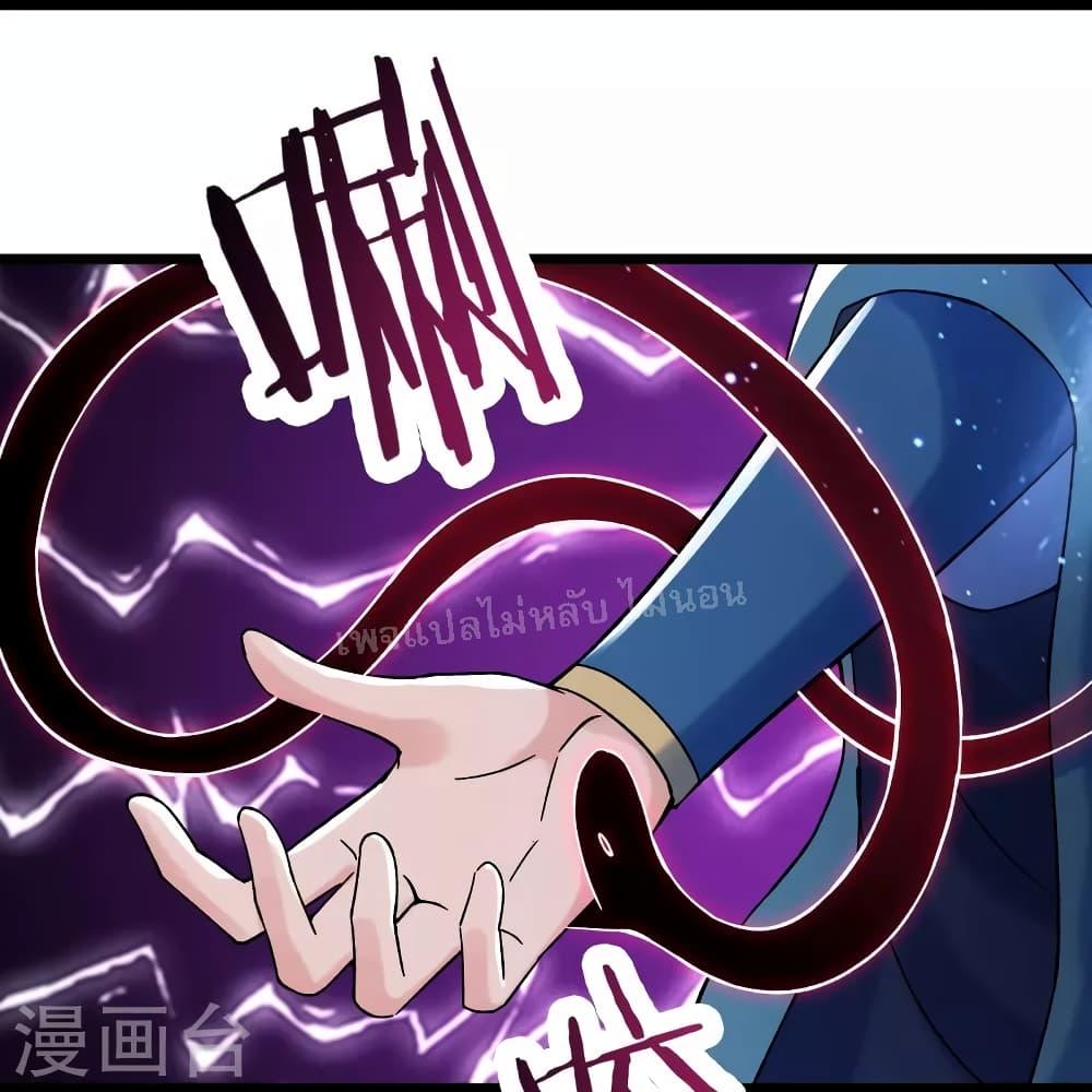 Manga-lc-com อ่านมังงะ อ่านการ์ตูน ออนไลน์ ฟรี My Harem is All Female Students ตอนที่ 1 2 3 4 5 6 7 8 9 10 11 12 13 14 ฟรี ไม่มีโฆษณา Manga-lc - อ่าน มังงะ อ่าน การ์ตูน ออนไลน์ อ่านมังงะ ฟรี