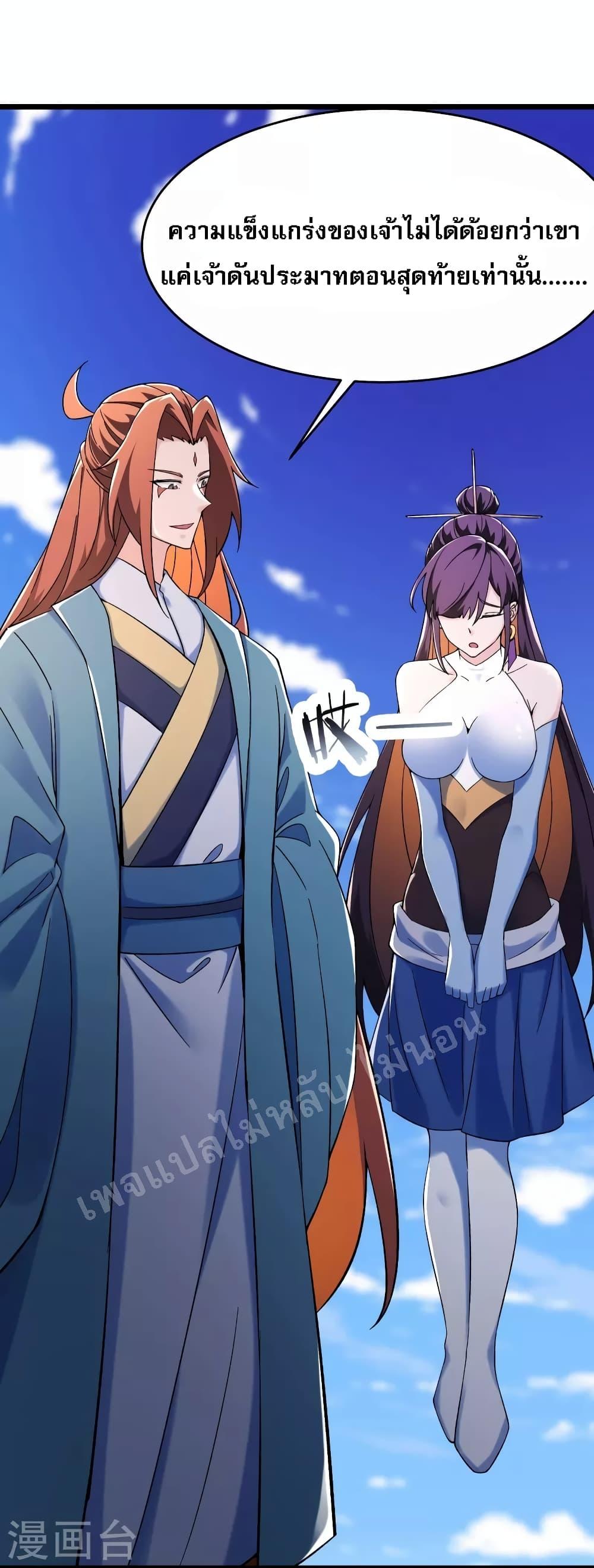 Manga-lc-com อ่านมังงะ อ่านการ์ตูน ออนไลน์ ฟรี My Harem is All Female Students ตอนที่ 1 2 3 4 5 6 7 8 9 10 11 12 13 14 ฟรี ไม่มีโฆษณา Manga-lc - อ่าน มังงะ อ่าน การ์ตูน ออนไลน์ อ่านมังงะ ฟรี