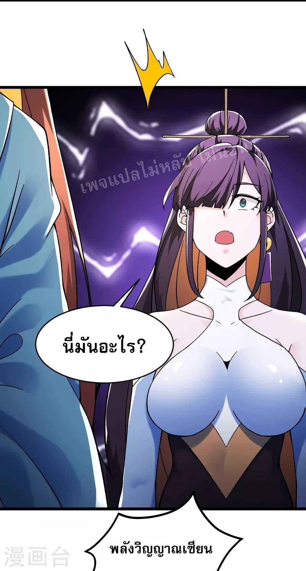 Manga-lc-com อ่านมังงะ อ่านการ์ตูน ออนไลน์ ฟรี My Harem is All Female Students ตอนที่ 1 2 3 4 5 6 7 8 9 10 11 12 13 14 ฟรี ไม่มีโฆษณา Manga-lc - อ่าน มังงะ อ่าน การ์ตูน ออนไลน์ อ่านมังงะ ฟรี