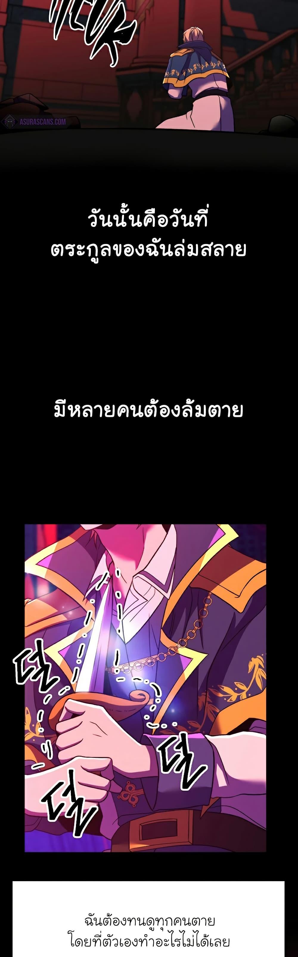 Manga-lc-com อ่านมังงะ อ่านการ์ตูน ออนไลน์ ฟรี Archmage Transcending Through Regression ตอนที่ 1 2 3 4 5 6 7 8 9 10 11 12 13 14 ฟรี ไม่มีโฆษณา Manga-lc - อ่าน มังงะ อ่าน การ์ตูน ออนไลน์ อ่านมังงะ ฟรี