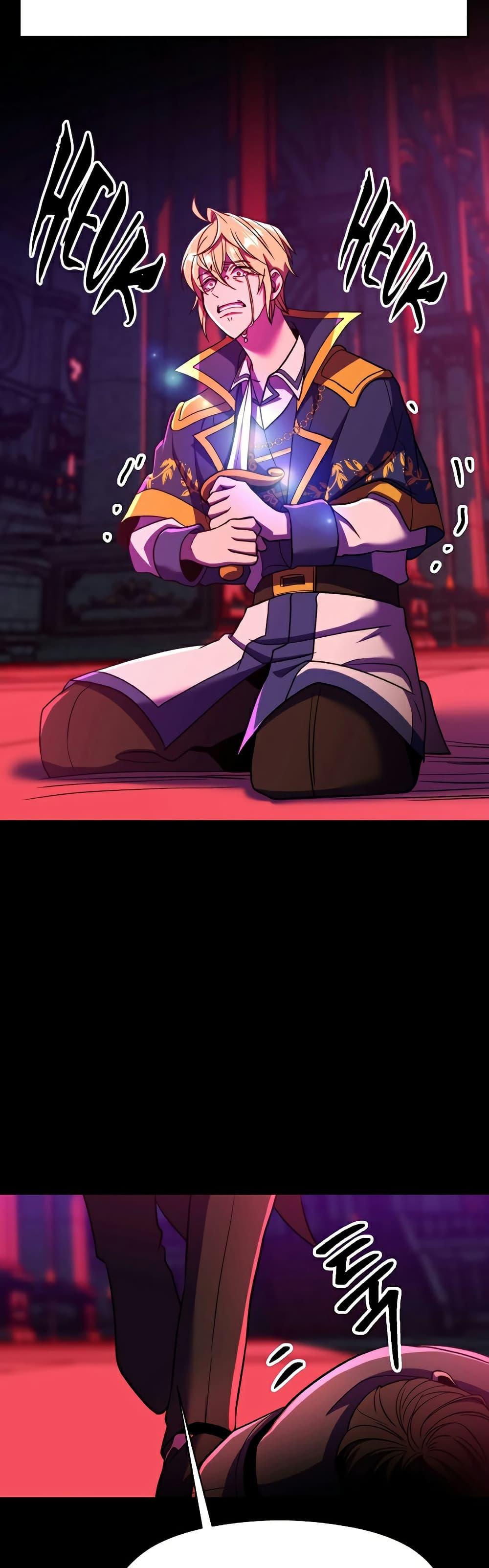 Manga-lc-com อ่านมังงะ อ่านการ์ตูน ออนไลน์ ฟรี Archmage Transcending Through Regression ตอนที่ 1 2 3 4 5 6 7 8 9 10 11 12 13 14 ฟรี ไม่มีโฆษณา Manga-lc - อ่าน มังงะ อ่าน การ์ตูน ออนไลน์ อ่านมังงะ ฟรี