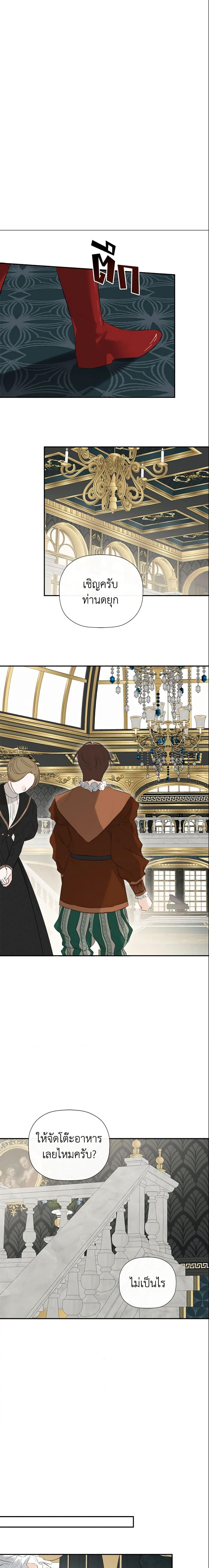 Manga-lc-com อ่านมังงะ อ่านการ์ตูน ออนไลน์ ฟรี I Mistook the Hidden Identity of the Sub Male Lead ตอนที่ 1 2 3 4 5 6 7 8 9 10 11 12 13 14 ฟรี ไม่มีโฆษณา Manga-lc - อ่าน มังงะ อ่าน การ์ตูน ออนไลน์ อ่านมังงะ ฟรี