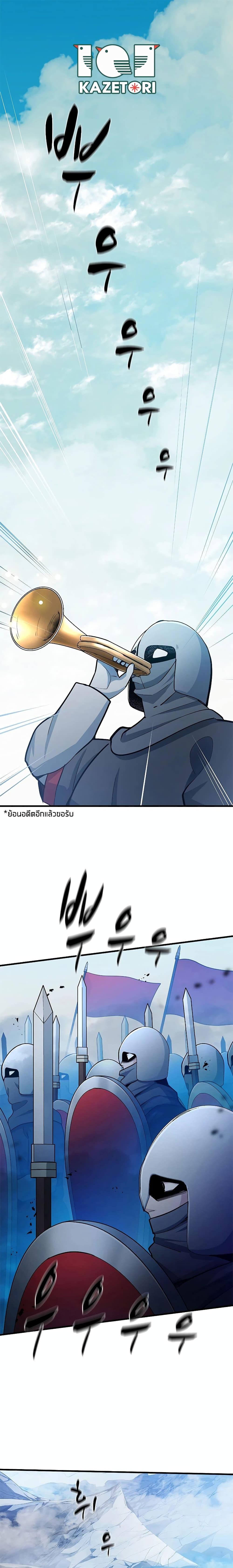 Manga-lc-com อ่านมังงะ อ่านการ์ตูน ออนไลน์ ฟรี The Tutorial is Too Hard ตอนที่ 1 2 3 4 5 6 7 8 9 10 11 12 13 14 ฟรี ไม่มีโฆษณา Manga-lc - อ่าน มังงะ อ่าน การ์ตูน ออนไลน์ อ่านมังงะ ฟรี