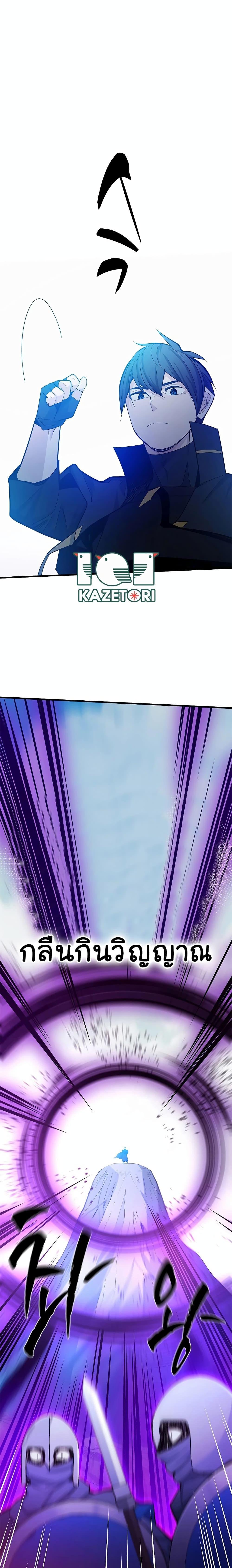 Manga-lc-com อ่านมังงะ อ่านการ์ตูน ออนไลน์ ฟรี The Tutorial is Too Hard ตอนที่ 1 2 3 4 5 6 7 8 9 10 11 12 13 14 ฟรี ไม่มีโฆษณา Manga-lc - อ่าน มังงะ อ่าน การ์ตูน ออนไลน์ อ่านมังงะ ฟรี