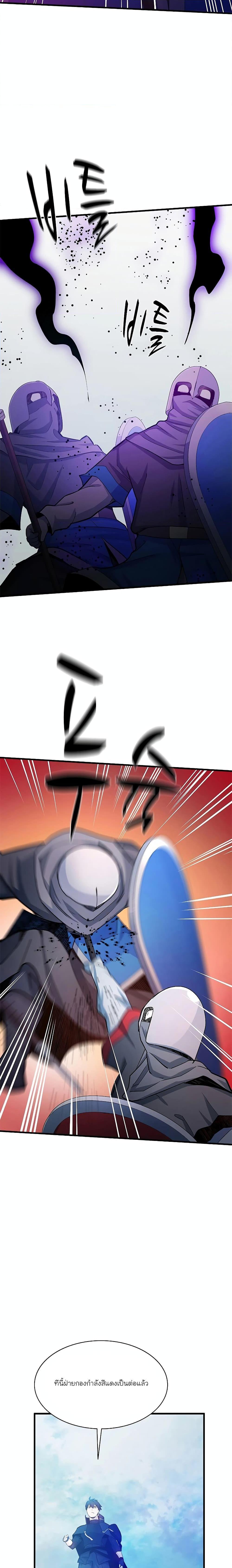 Manga-lc-com อ่านมังงะ อ่านการ์ตูน ออนไลน์ ฟรี The Tutorial is Too Hard ตอนที่ 1 2 3 4 5 6 7 8 9 10 11 12 13 14 ฟรี ไม่มีโฆษณา Manga-lc - อ่าน มังงะ อ่าน การ์ตูน ออนไลน์ อ่านมังงะ ฟรี