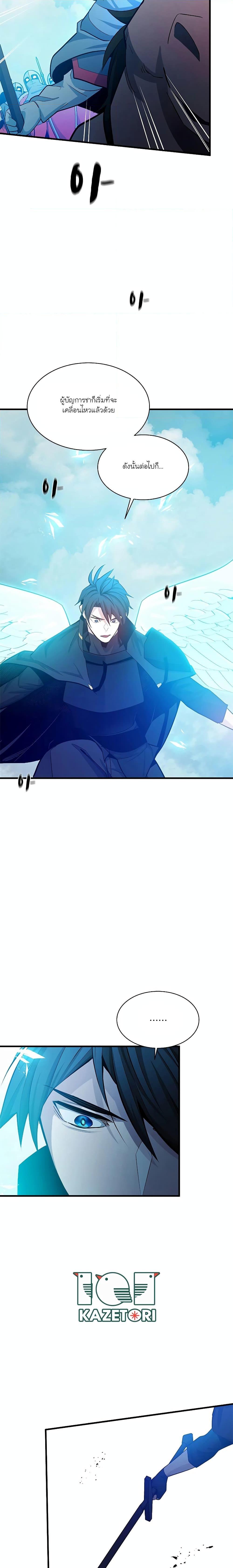 Manga-lc-com อ่านมังงะ อ่านการ์ตูน ออนไลน์ ฟรี The Tutorial is Too Hard ตอนที่ 1 2 3 4 5 6 7 8 9 10 11 12 13 14 ฟรี ไม่มีโฆษณา Manga-lc - อ่าน มังงะ อ่าน การ์ตูน ออนไลน์ อ่านมังงะ ฟรี