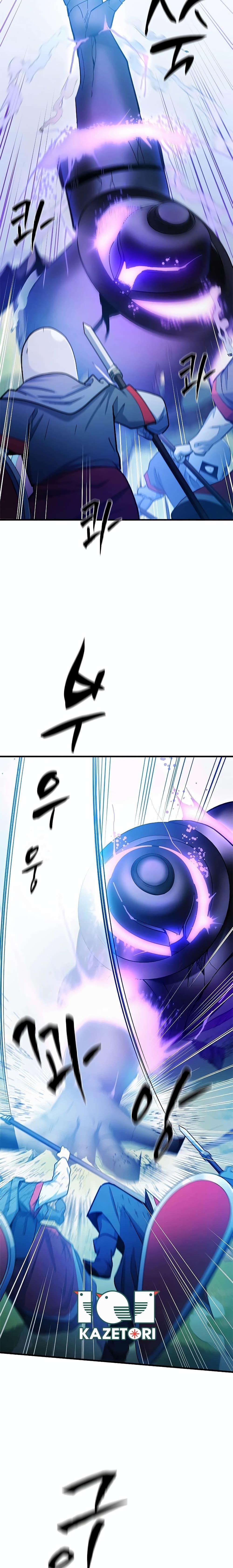 Manga-lc-com อ่านมังงะ อ่านการ์ตูน ออนไลน์ ฟรี The Tutorial is Too Hard ตอนที่ 1 2 3 4 5 6 7 8 9 10 11 12 13 14 ฟรี ไม่มีโฆษณา Manga-lc - อ่าน มังงะ อ่าน การ์ตูน ออนไลน์ อ่านมังงะ ฟรี