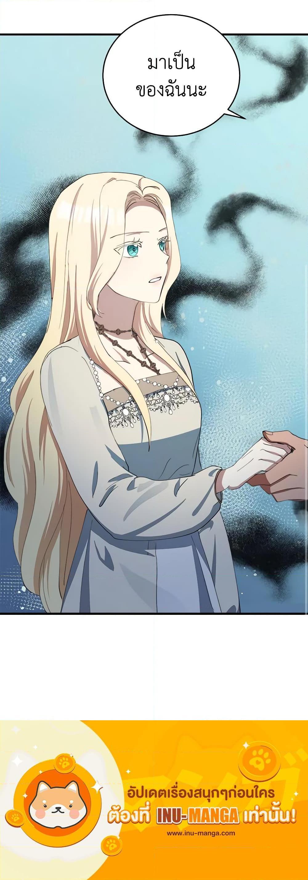 Manga-lc-com อ่านมังงะ อ่านการ์ตูน ออนไลน์ ฟรี The Villainess Lives Again ตอนที่ 1 2 3 4 5 6 7 8 9 10 11 12 13 14 ฟรี ไม่มีโฆษณา Manga-lc - อ่าน มังงะ อ่าน การ์ตูน ออนไลน์ อ่านมังงะ ฟรี