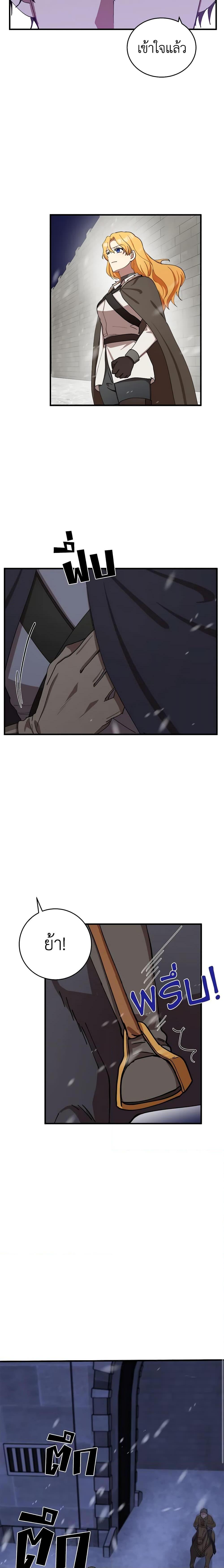 Manga-lc-com อ่านมังงะ อ่านการ์ตูน ออนไลน์ ฟรี The Villainess Lives Again ตอนที่ 1 2 3 4 5 6 7 8 9 10 11 12 13 14 ฟรี ไม่มีโฆษณา Manga-lc - อ่าน มังงะ อ่าน การ์ตูน ออนไลน์ อ่านมังงะ ฟรี