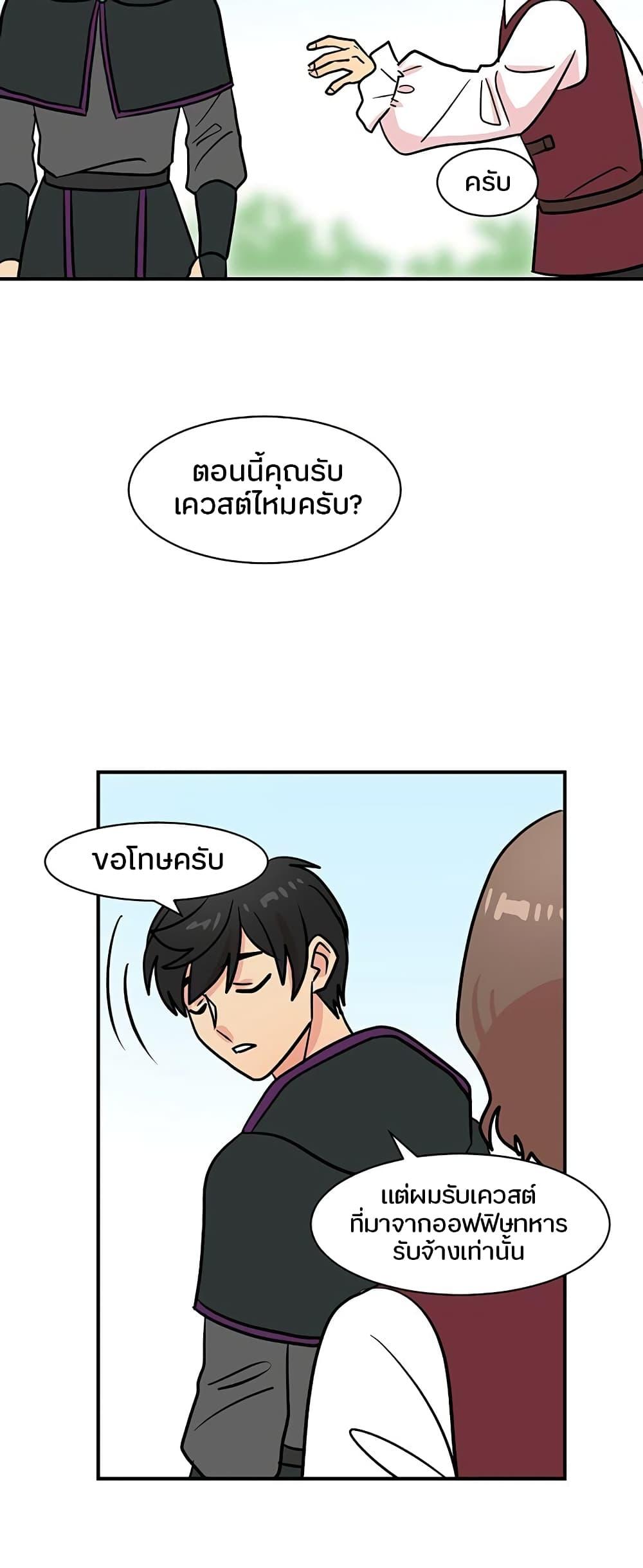 Manga-lc-com อ่านมังงะ อ่านการ์ตูน ออนไลน์ ฟรี Reader ตอนที่ 1 2 3 4 5 6 7 8 9 10 11 12 13 14 ฟรี ไม่มีโฆษณา Manga-lc - อ่าน มังงะ อ่าน การ์ตูน ออนไลน์ อ่านมังงะ ฟรี