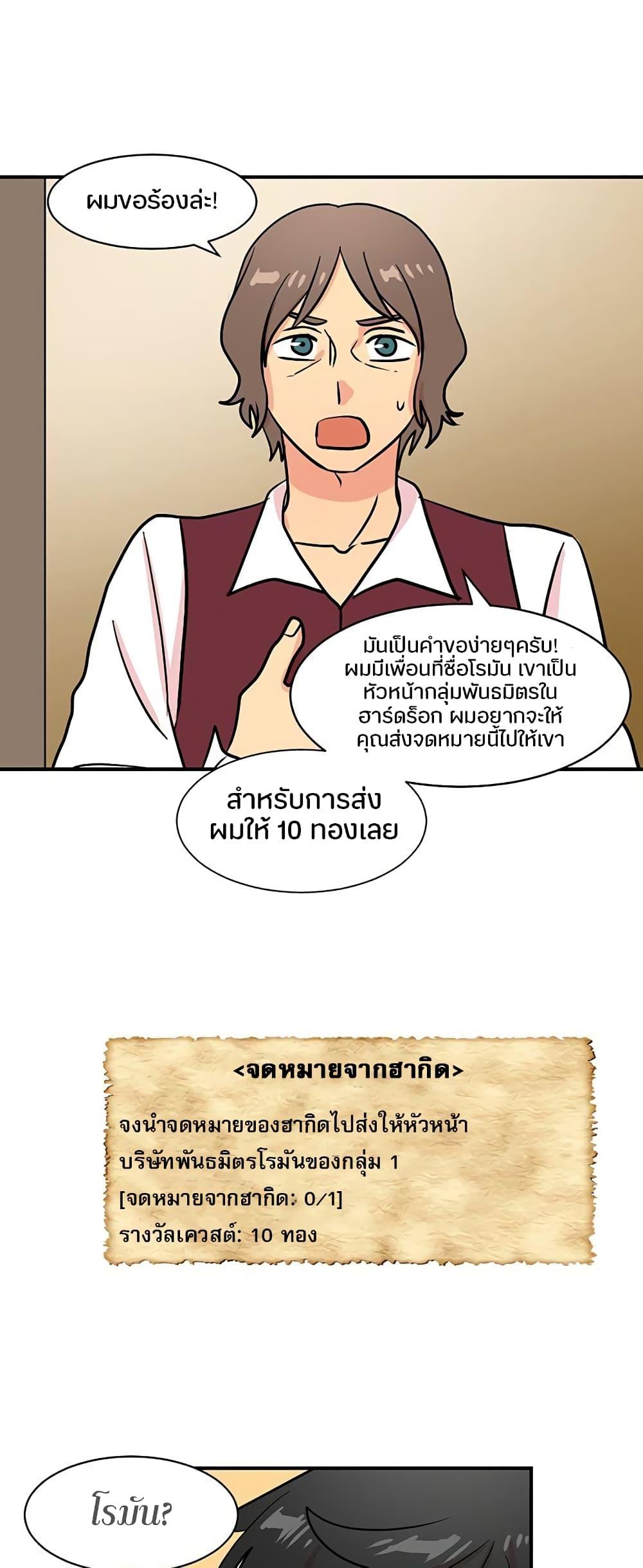 Manga-lc-com อ่านมังงะ อ่านการ์ตูน ออนไลน์ ฟรี Reader ตอนที่ 1 2 3 4 5 6 7 8 9 10 11 12 13 14 ฟรี ไม่มีโฆษณา Manga-lc - อ่าน มังงะ อ่าน การ์ตูน ออนไลน์ อ่านมังงะ ฟรี