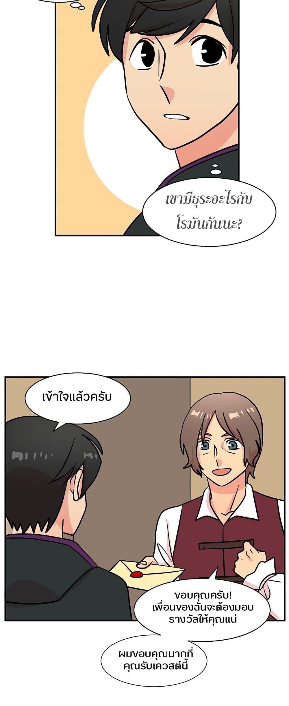 Manga-lc-com อ่านมังงะ อ่านการ์ตูน ออนไลน์ ฟรี Reader ตอนที่ 1 2 3 4 5 6 7 8 9 10 11 12 13 14 ฟรี ไม่มีโฆษณา Manga-lc - อ่าน มังงะ อ่าน การ์ตูน ออนไลน์ อ่านมังงะ ฟรี