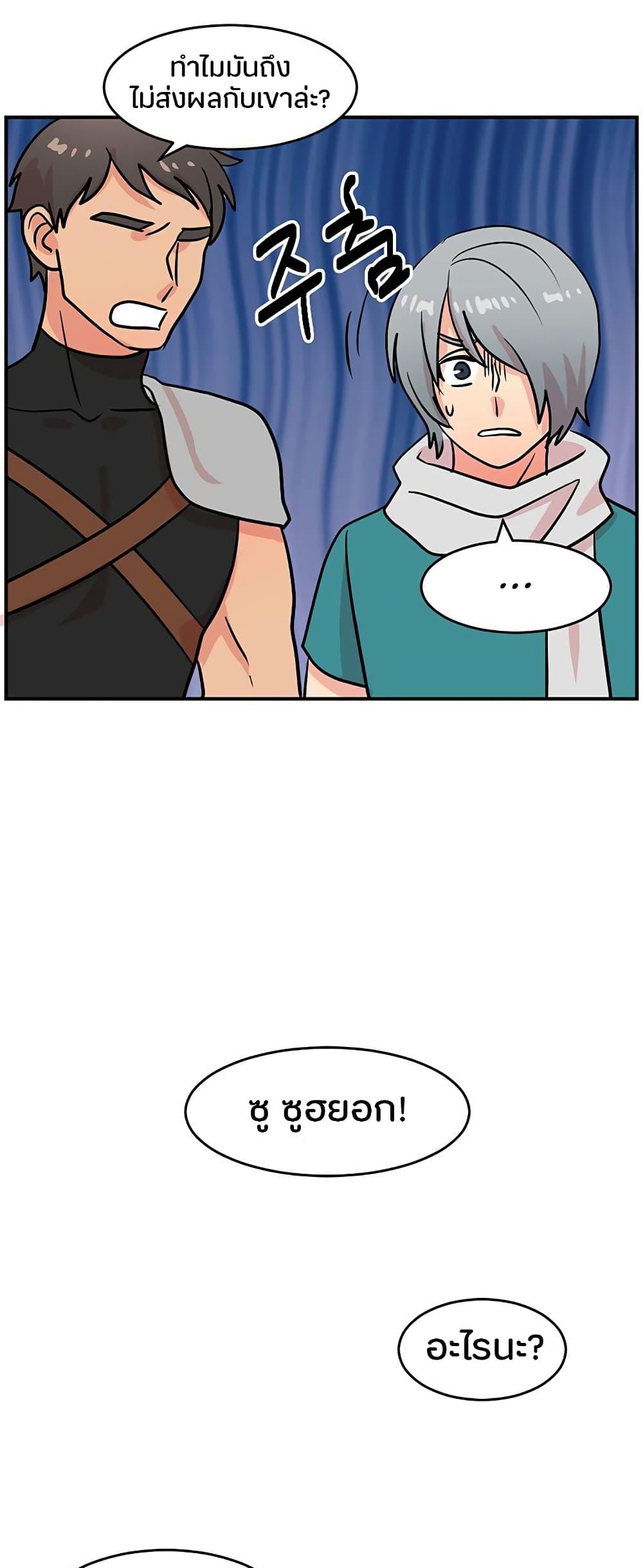 Manga-lc-com อ่านมังงะ อ่านการ์ตูน ออนไลน์ ฟรี Reader ตอนที่ 1 2 3 4 5 6 7 8 9 10 11 12 13 14 ฟรี ไม่มีโฆษณา Manga-lc - อ่าน มังงะ อ่าน การ์ตูน ออนไลน์ อ่านมังงะ ฟรี