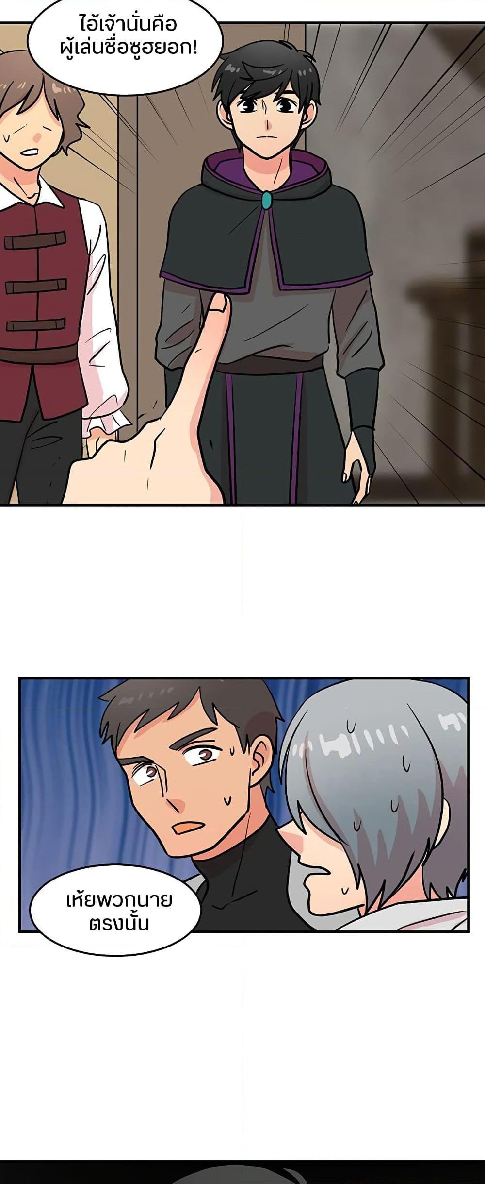 Manga-lc-com อ่านมังงะ อ่านการ์ตูน ออนไลน์ ฟรี Reader ตอนที่ 1 2 3 4 5 6 7 8 9 10 11 12 13 14 ฟรี ไม่มีโฆษณา Manga-lc - อ่าน มังงะ อ่าน การ์ตูน ออนไลน์ อ่านมังงะ ฟรี