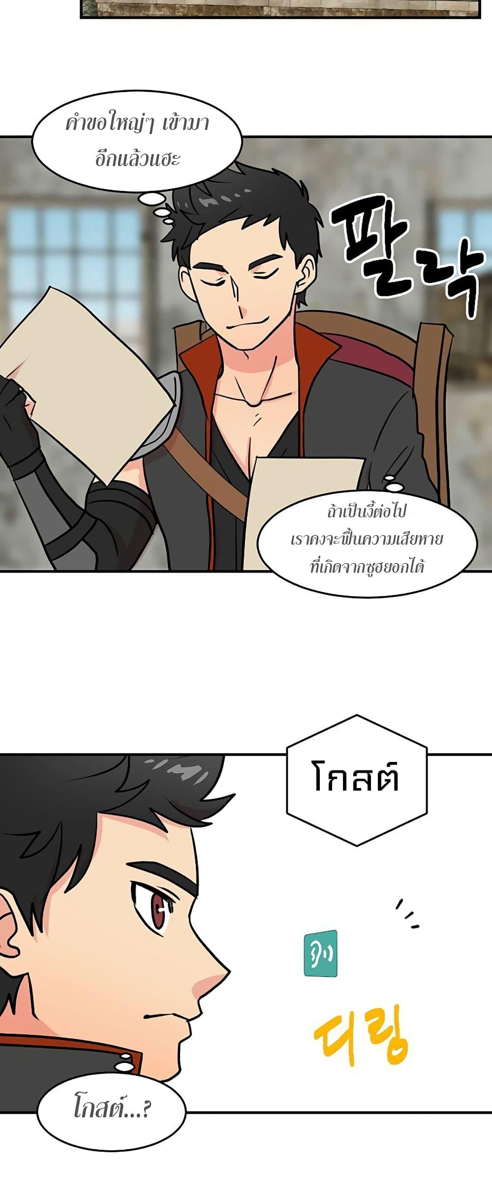 Manga-lc-com อ่านมังงะ อ่านการ์ตูน ออนไลน์ ฟรี Reader ตอนที่ 1 2 3 4 5 6 7 8 9 10 11 12 13 14 ฟรี ไม่มีโฆษณา Manga-lc - อ่าน มังงะ อ่าน การ์ตูน ออนไลน์ อ่านมังงะ ฟรี