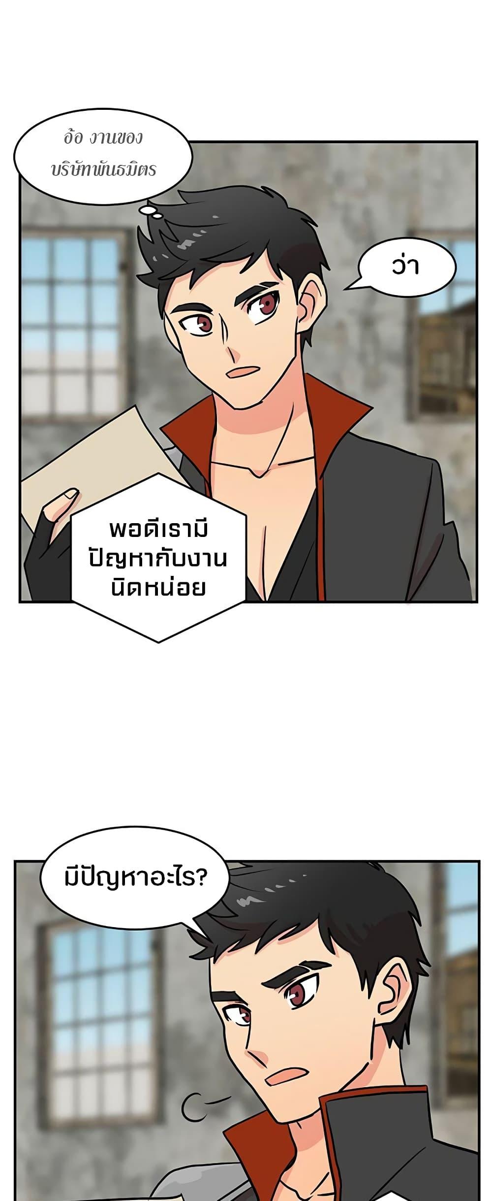 Manga-lc-com อ่านมังงะ อ่านการ์ตูน ออนไลน์ ฟรี Reader ตอนที่ 1 2 3 4 5 6 7 8 9 10 11 12 13 14 ฟรี ไม่มีโฆษณา Manga-lc - อ่าน มังงะ อ่าน การ์ตูน ออนไลน์ อ่านมังงะ ฟรี