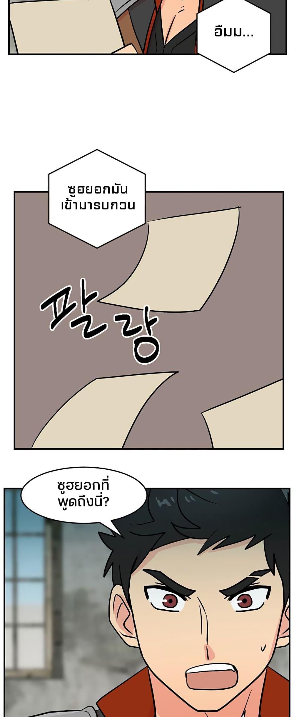Manga-lc-com อ่านมังงะ อ่านการ์ตูน ออนไลน์ ฟรี Reader ตอนที่ 1 2 3 4 5 6 7 8 9 10 11 12 13 14 ฟรี ไม่มีโฆษณา Manga-lc - อ่าน มังงะ อ่าน การ์ตูน ออนไลน์ อ่านมังงะ ฟรี