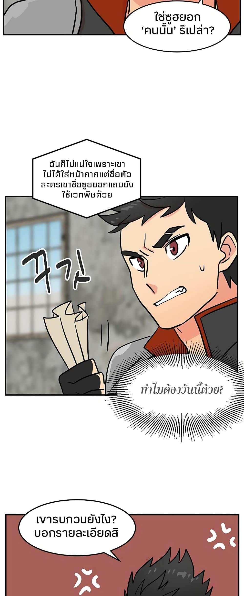 Manga-lc-com อ่านมังงะ อ่านการ์ตูน ออนไลน์ ฟรี Reader ตอนที่ 1 2 3 4 5 6 7 8 9 10 11 12 13 14 ฟรี ไม่มีโฆษณา Manga-lc - อ่าน มังงะ อ่าน การ์ตูน ออนไลน์ อ่านมังงะ ฟรี
