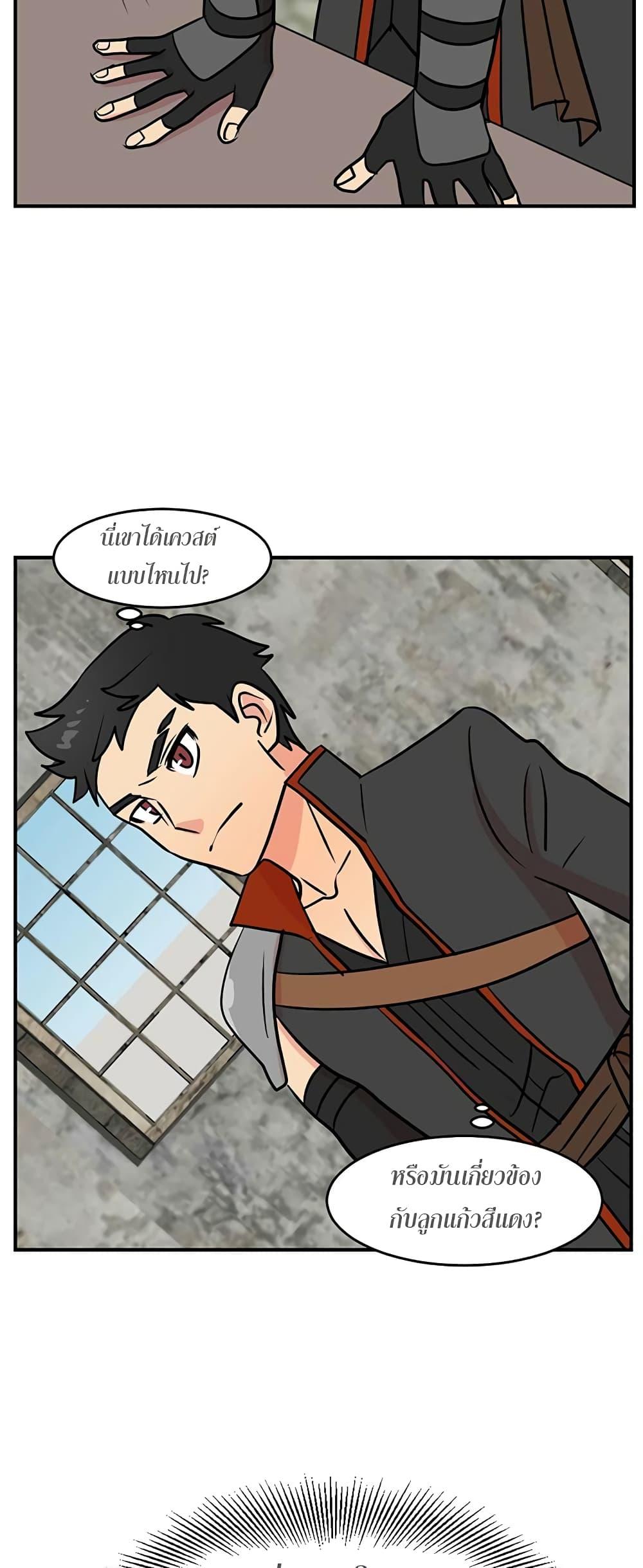 Manga-lc-com อ่านมังงะ อ่านการ์ตูน ออนไลน์ ฟรี Reader ตอนที่ 1 2 3 4 5 6 7 8 9 10 11 12 13 14 ฟรี ไม่มีโฆษณา Manga-lc - อ่าน มังงะ อ่าน การ์ตูน ออนไลน์ อ่านมังงะ ฟรี