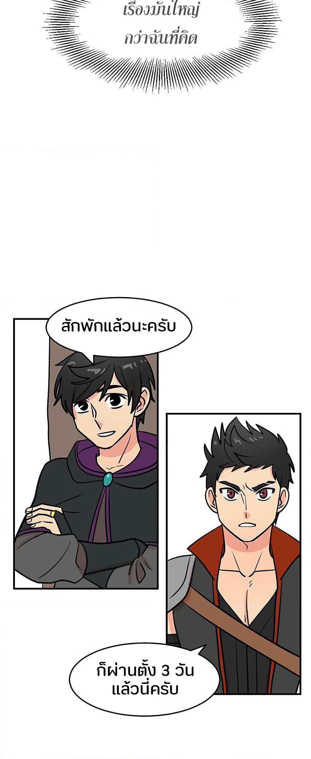 Manga-lc-com อ่านมังงะ อ่านการ์ตูน ออนไลน์ ฟรี Reader ตอนที่ 1 2 3 4 5 6 7 8 9 10 11 12 13 14 ฟรี ไม่มีโฆษณา Manga-lc - อ่าน มังงะ อ่าน การ์ตูน ออนไลน์ อ่านมังงะ ฟรี