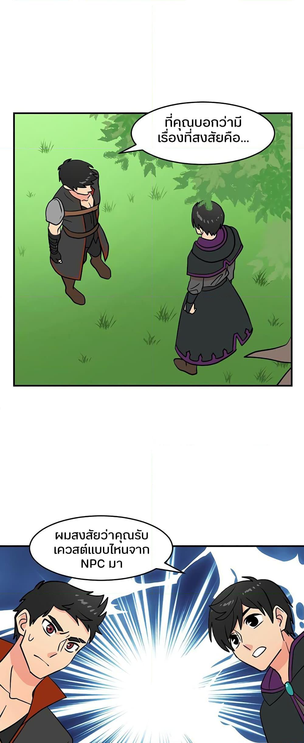 Manga-lc-com อ่านมังงะ อ่านการ์ตูน ออนไลน์ ฟรี Reader ตอนที่ 1 2 3 4 5 6 7 8 9 10 11 12 13 14 ฟรี ไม่มีโฆษณา Manga-lc - อ่าน มังงะ อ่าน การ์ตูน ออนไลน์ อ่านมังงะ ฟรี