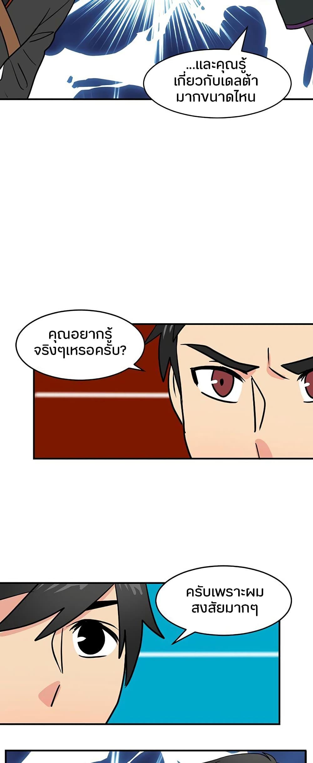 Manga-lc-com อ่านมังงะ อ่านการ์ตูน ออนไลน์ ฟรี Reader ตอนที่ 1 2 3 4 5 6 7 8 9 10 11 12 13 14 ฟรี ไม่มีโฆษณา Manga-lc - อ่าน มังงะ อ่าน การ์ตูน ออนไลน์ อ่านมังงะ ฟรี