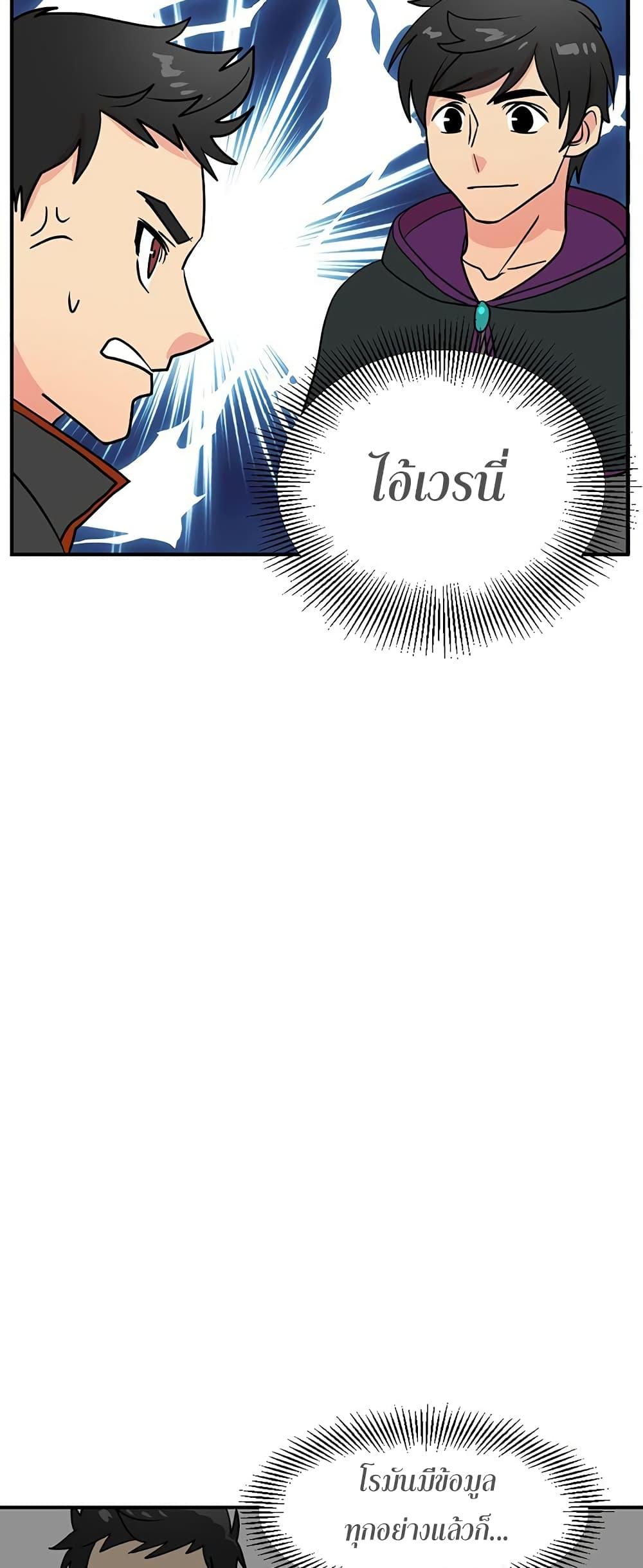 Manga-lc-com อ่านมังงะ อ่านการ์ตูน ออนไลน์ ฟรี Reader ตอนที่ 1 2 3 4 5 6 7 8 9 10 11 12 13 14 ฟรี ไม่มีโฆษณา Manga-lc - อ่าน มังงะ อ่าน การ์ตูน ออนไลน์ อ่านมังงะ ฟรี