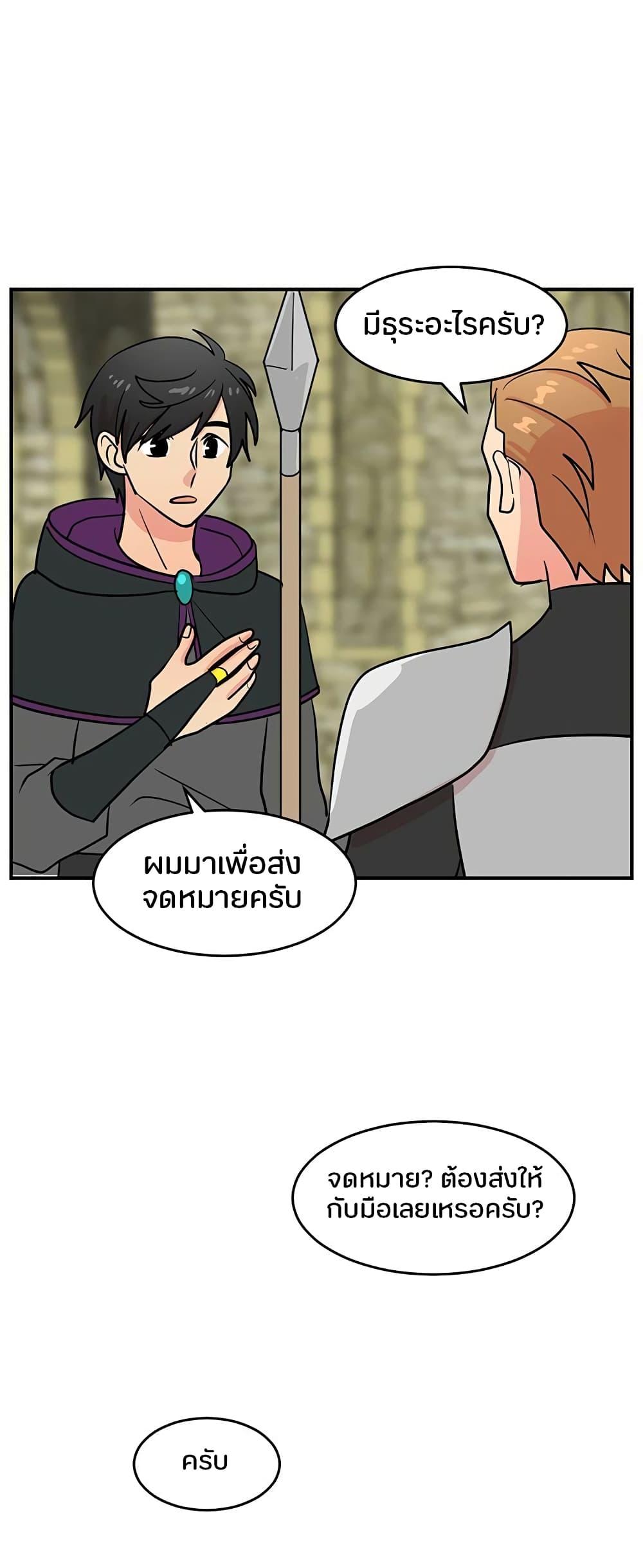 Manga-lc-com อ่านมังงะ อ่านการ์ตูน ออนไลน์ ฟรี Reader ตอนที่ 1 2 3 4 5 6 7 8 9 10 11 12 13 14 ฟรี ไม่มีโฆษณา Manga-lc - อ่าน มังงะ อ่าน การ์ตูน ออนไลน์ อ่านมังงะ ฟรี