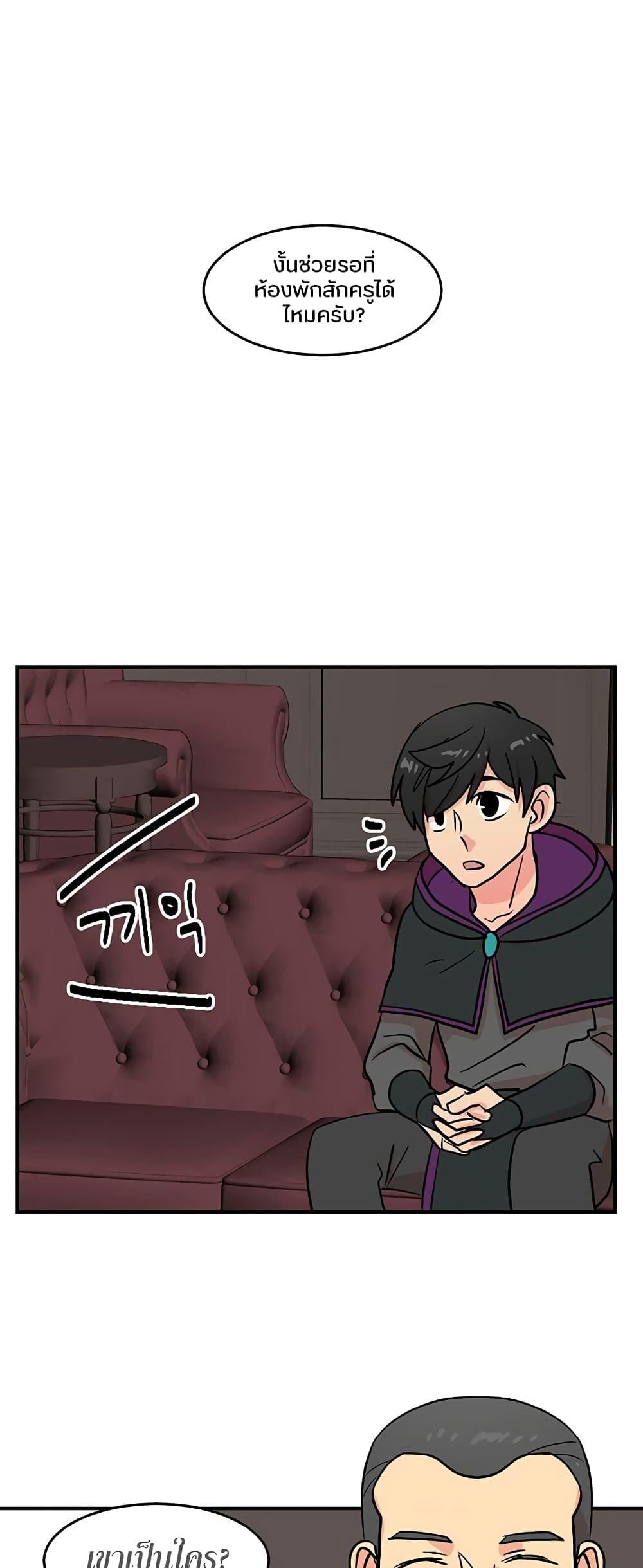 Manga-lc-com อ่านมังงะ อ่านการ์ตูน ออนไลน์ ฟรี Reader ตอนที่ 1 2 3 4 5 6 7 8 9 10 11 12 13 14 ฟรี ไม่มีโฆษณา Manga-lc - อ่าน มังงะ อ่าน การ์ตูน ออนไลน์ อ่านมังงะ ฟรี