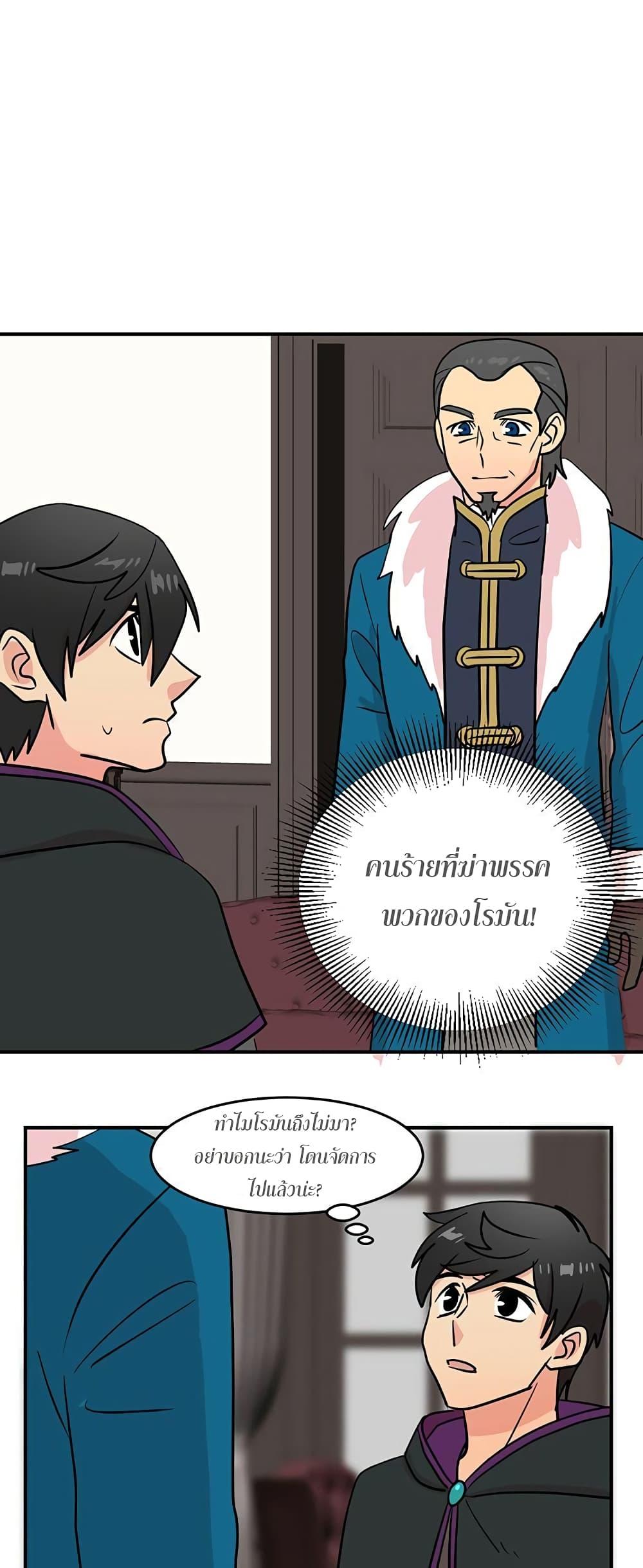 Manga-lc-com อ่านมังงะ อ่านการ์ตูน ออนไลน์ ฟรี Reader ตอนที่ 1 2 3 4 5 6 7 8 9 10 11 12 13 14 ฟรี ไม่มีโฆษณา Manga-lc - อ่าน มังงะ อ่าน การ์ตูน ออนไลน์ อ่านมังงะ ฟรี