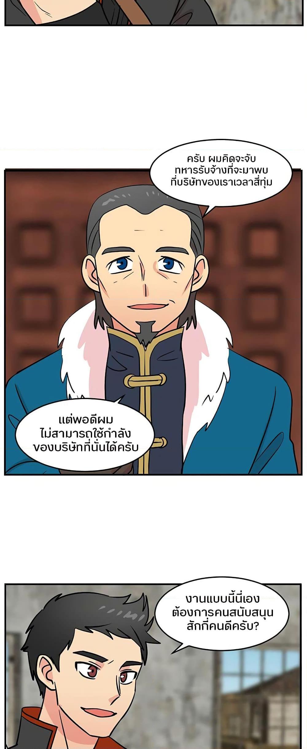 Manga-lc-com อ่านมังงะ อ่านการ์ตูน ออนไลน์ ฟรี Reader ตอนที่ 1 2 3 4 5 6 7 8 9 10 11 12 13 14 ฟรี ไม่มีโฆษณา Manga-lc - อ่าน มังงะ อ่าน การ์ตูน ออนไลน์ อ่านมังงะ ฟรี