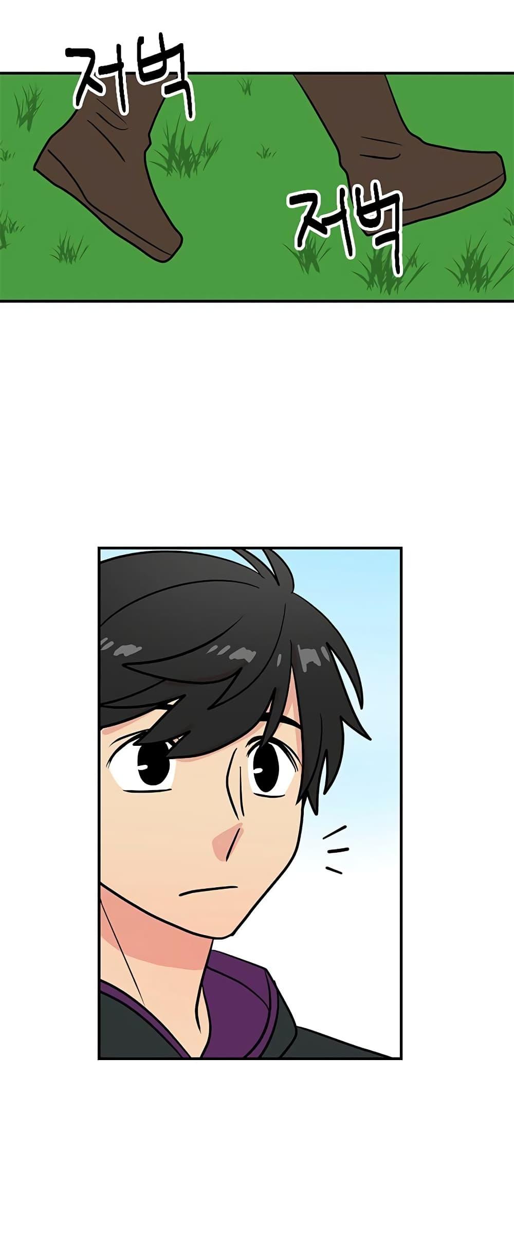 Manga-lc-com อ่านมังงะ อ่านการ์ตูน ออนไลน์ ฟรี Reader ตอนที่ 1 2 3 4 5 6 7 8 9 10 11 12 13 14 ฟรี ไม่มีโฆษณา Manga-lc - อ่าน มังงะ อ่าน การ์ตูน ออนไลน์ อ่านมังงะ ฟรี