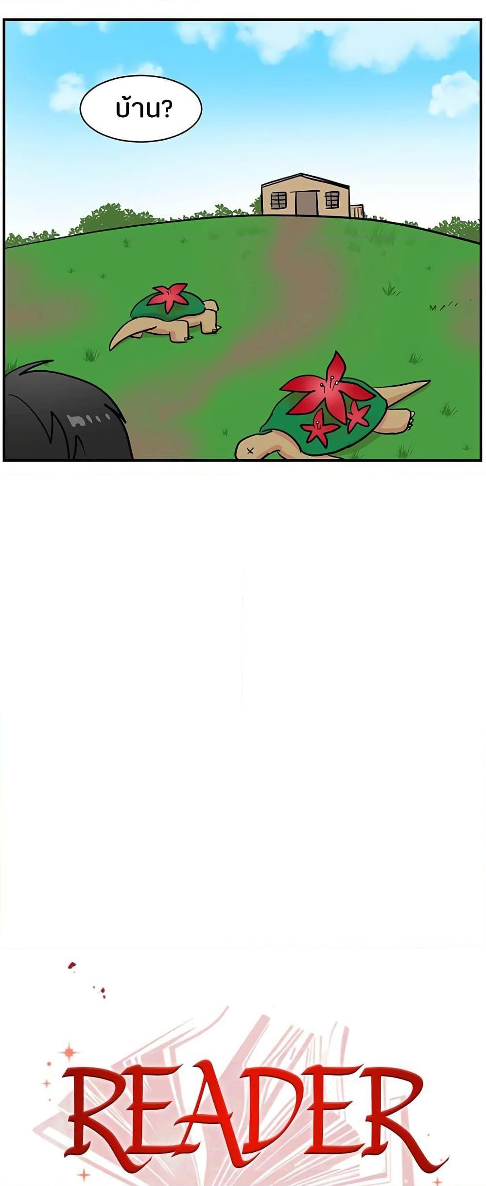 Manga-lc-com อ่านมังงะ อ่านการ์ตูน ออนไลน์ ฟรี Reader ตอนที่ 1 2 3 4 5 6 7 8 9 10 11 12 13 14 ฟรี ไม่มีโฆษณา Manga-lc - อ่าน มังงะ อ่าน การ์ตูน ออนไลน์ อ่านมังงะ ฟรี