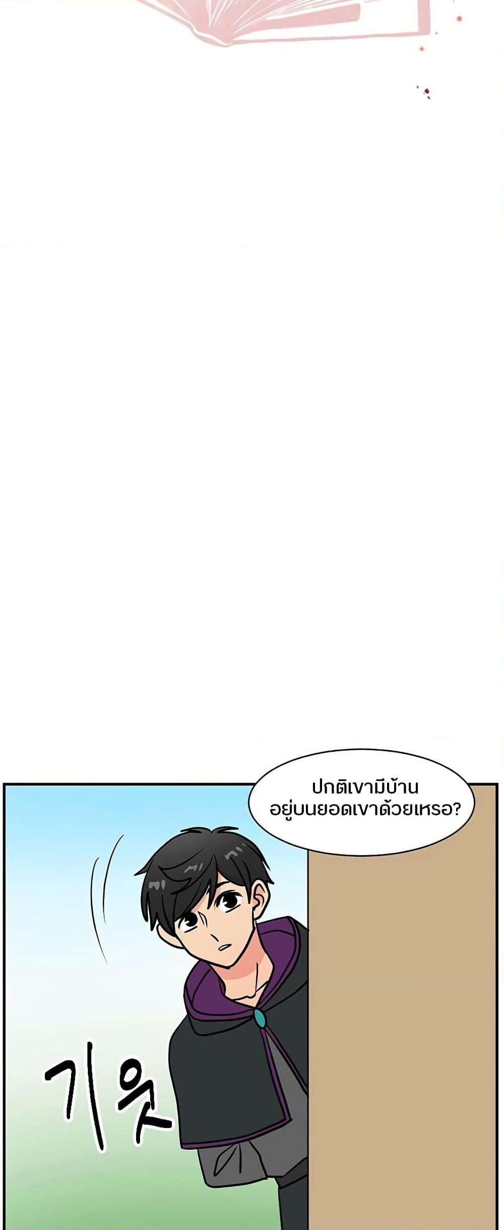Manga-lc-com อ่านมังงะ อ่านการ์ตูน ออนไลน์ ฟรี Reader ตอนที่ 1 2 3 4 5 6 7 8 9 10 11 12 13 14 ฟรี ไม่มีโฆษณา Manga-lc - อ่าน มังงะ อ่าน การ์ตูน ออนไลน์ อ่านมังงะ ฟรี
