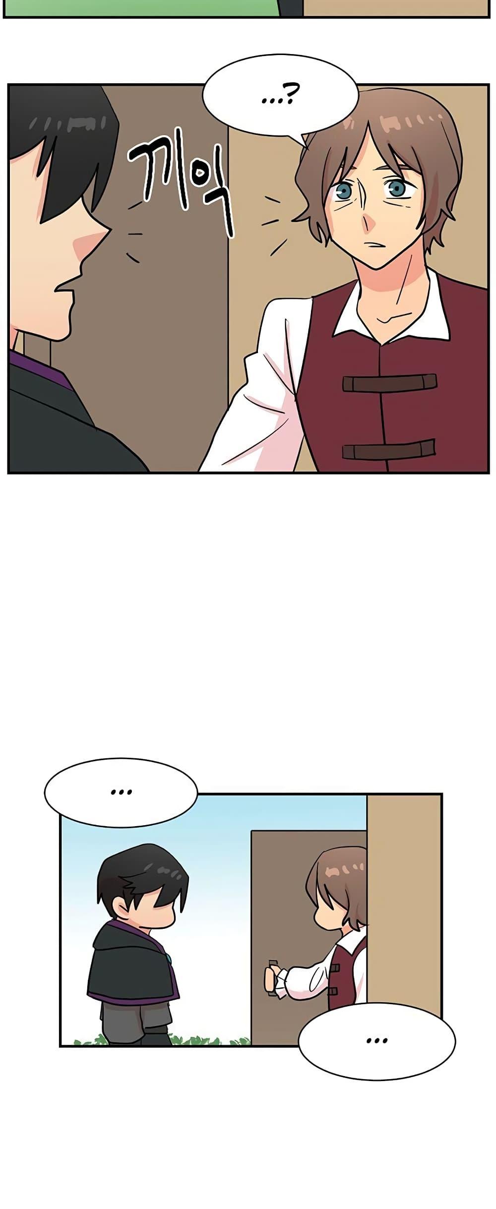 Manga-lc-com อ่านมังงะ อ่านการ์ตูน ออนไลน์ ฟรี Reader ตอนที่ 1 2 3 4 5 6 7 8 9 10 11 12 13 14 ฟรี ไม่มีโฆษณา Manga-lc - อ่าน มังงะ อ่าน การ์ตูน ออนไลน์ อ่านมังงะ ฟรี