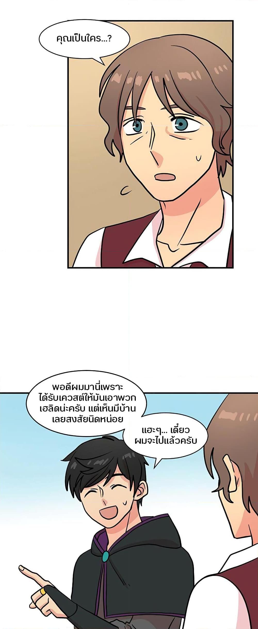 Manga-lc-com อ่านมังงะ อ่านการ์ตูน ออนไลน์ ฟรี Reader ตอนที่ 1 2 3 4 5 6 7 8 9 10 11 12 13 14 ฟรี ไม่มีโฆษณา Manga-lc - อ่าน มังงะ อ่าน การ์ตูน ออนไลน์ อ่านมังงะ ฟรี