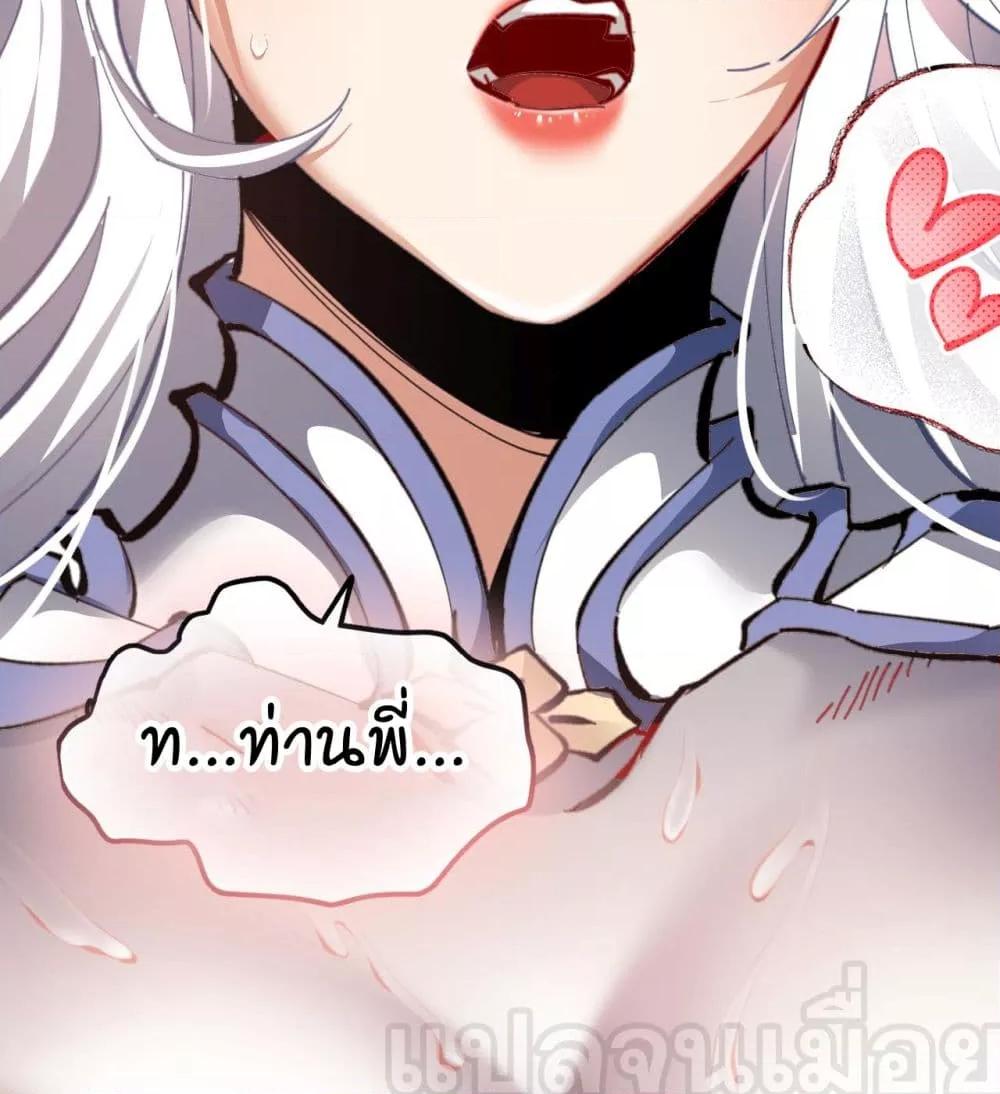 Manga-lc-com อ่านมังงะ อ่านการ์ตูน ออนไลน์ ฟรี อาจารย์ศิษย์บ้ ตอนที่ 1 2 3 4 5 6 7 8 9 10 11 12 13 14 ฟรี ไม่มีโฆษณา Manga-lc - อ่าน มังงะ อ่าน การ์ตูน ออนไลน์ อ่านมังงะ ฟรี
