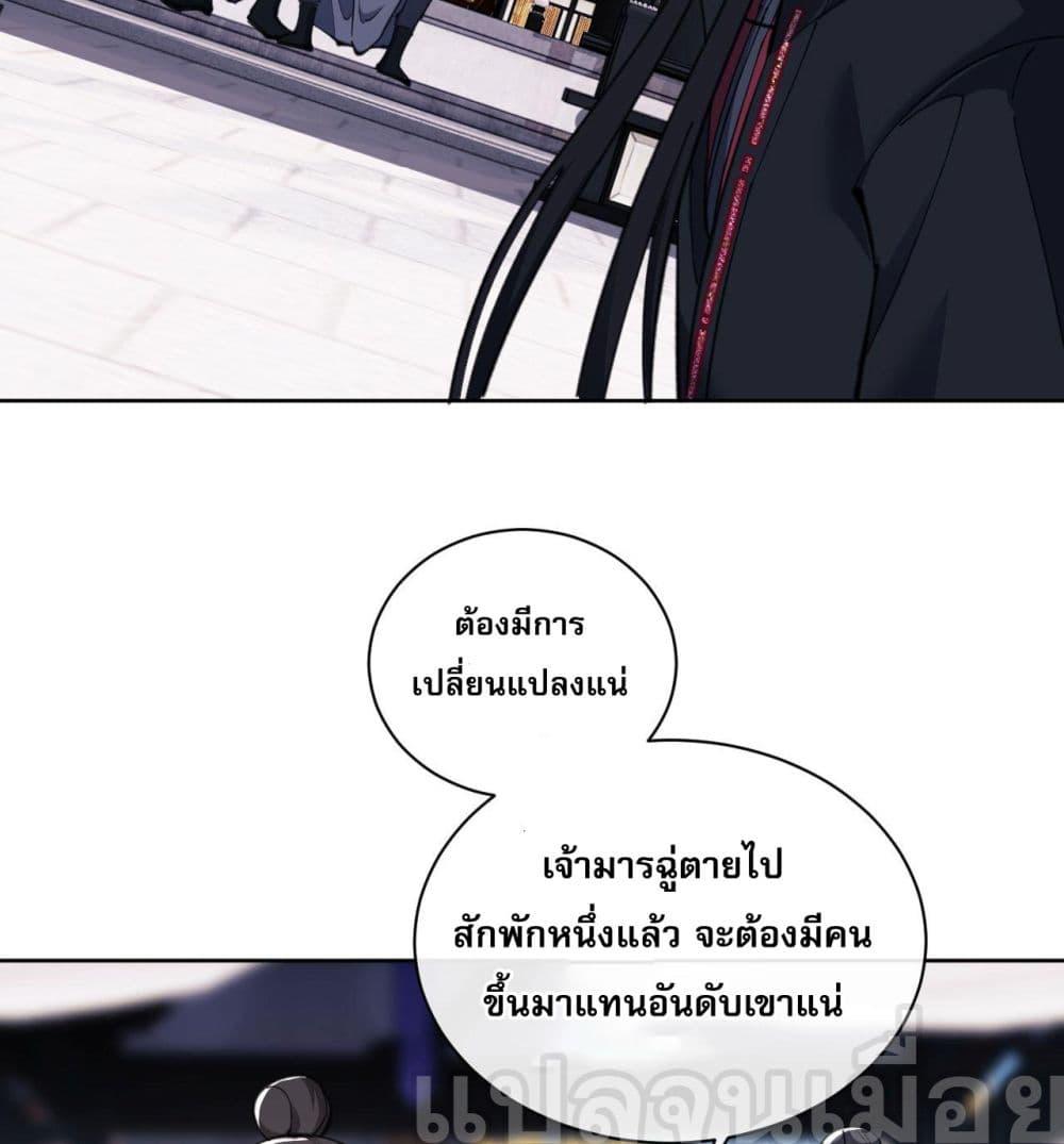 Manga-lc-com อ่านมังงะ อ่านการ์ตูน ออนไลน์ ฟรี อาจารย์ศิษย์บ้ ตอนที่ 1 2 3 4 5 6 7 8 9 10 11 12 13 14 ฟรี ไม่มีโฆษณา Manga-lc - อ่าน มังงะ อ่าน การ์ตูน ออนไลน์ อ่านมังงะ ฟรี