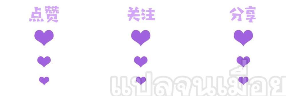 Manga-lc-com อ่านมังงะ อ่านการ์ตูน ออนไลน์ ฟรี อาจารย์ศิษย์บ้ ตอนที่ 1 2 3 4 5 6 7 8 9 10 11 12 13 14 ฟรี ไม่มีโฆษณา Manga-lc - อ่าน มังงะ อ่าน การ์ตูน ออนไลน์ อ่านมังงะ ฟรี